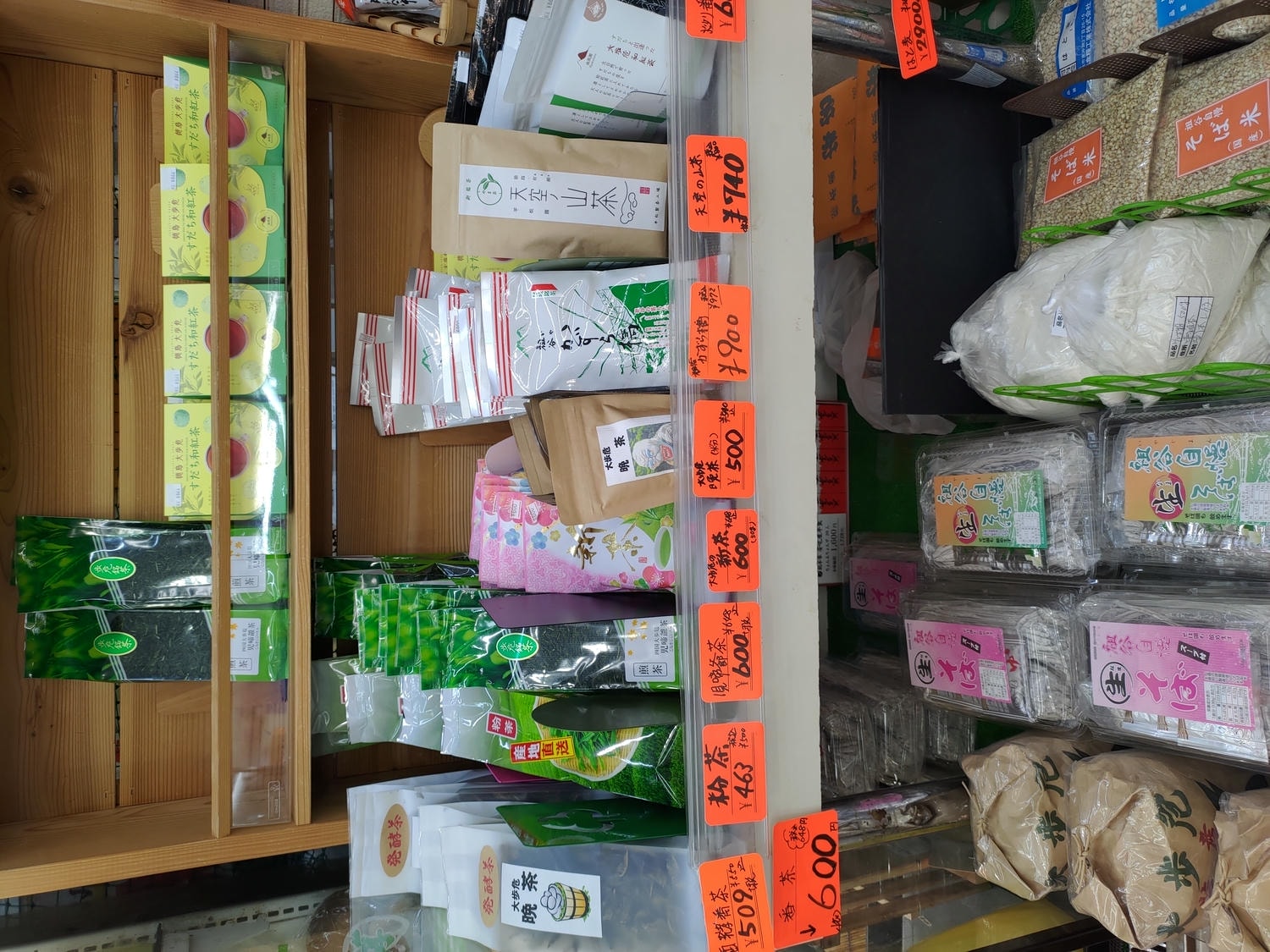 德島住宿┃祖谷秘境全新大步危峽曼納卡溫泉飯店(Hotel Obokekyo Mannaka)JR大步危站 大步危遊覽船 德島自由行