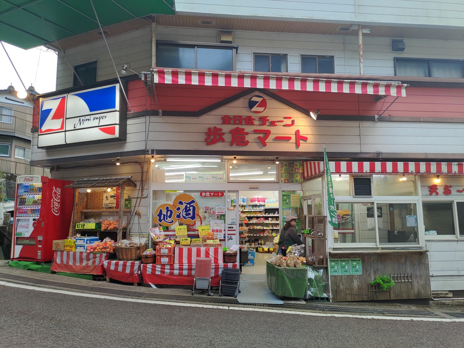 德島住宿┃祖谷秘境全新大步危峽曼納卡溫泉飯店(Hotel Obokekyo Mannaka)JR大步危站 大步危遊覽船 德島自由行