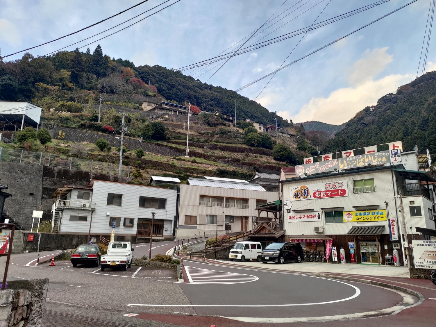 德島住宿┃祖谷秘境全新大步危峽曼納卡溫泉飯店(Hotel Obokekyo Mannaka)JR大步危站 大步危遊覽船 德島自由行