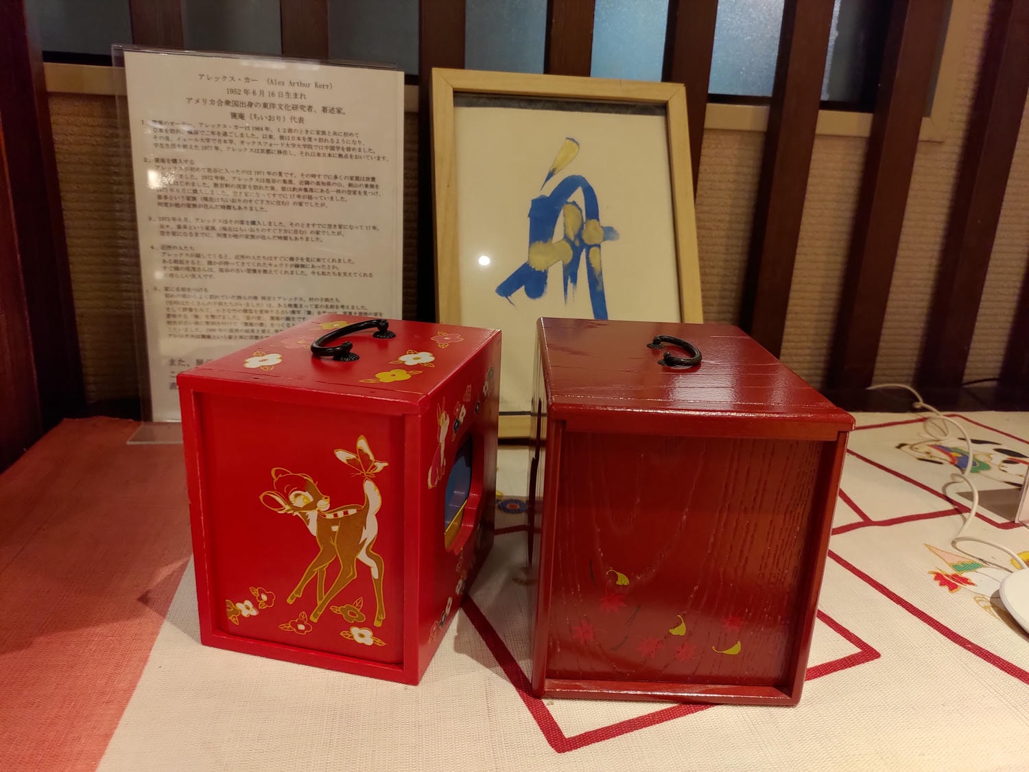 德島住宿┃祖谷秘境全新大步危峽曼納卡溫泉飯店(Hotel Obokekyo Mannaka)JR大步危站 大步危遊覽船 德島自由行