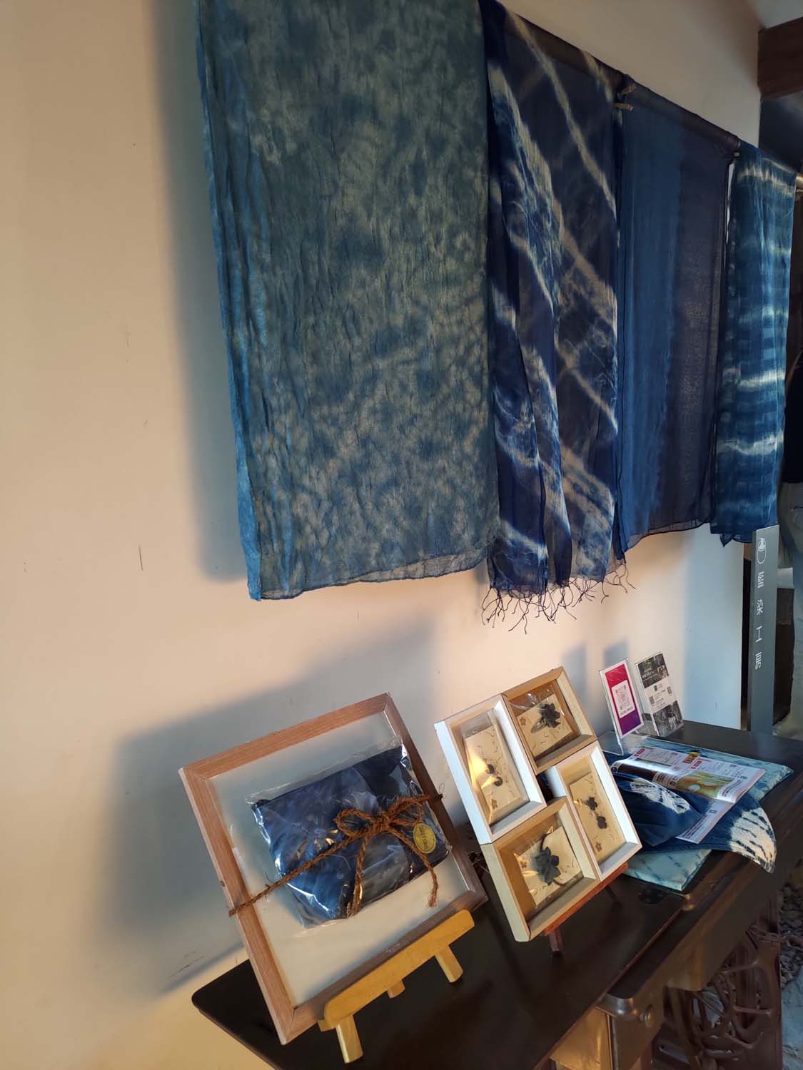 德島景點┃回到過去超有FU「美馬脇町卯建老街」藍染富商防火袖壁建築 竹雕阿波舞手作藍染 吃義大利麵 JR穴吹站