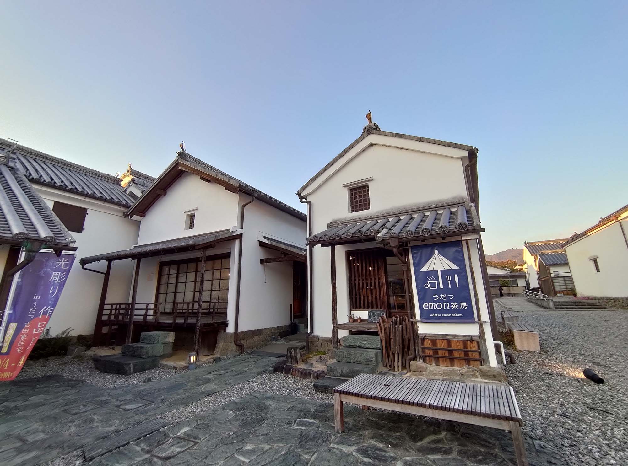 德島景點┃回到過去超有FU「美馬脇町卯建老街」藍染富商防火袖壁建築 竹雕阿波舞手作藍染 吃義大利麵 JR穴吹站