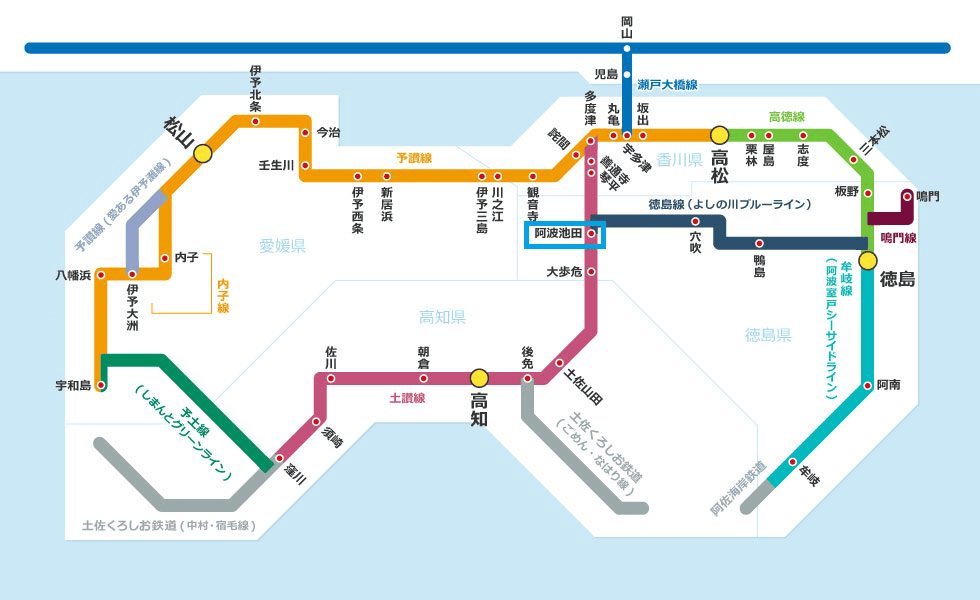 德島住宿┃JR四國直營「4S Stay」系列 古民家包棟 古民家和室旅館 文青洋室旅宿 德島JR阿波池田站 藥粧超市餐廳