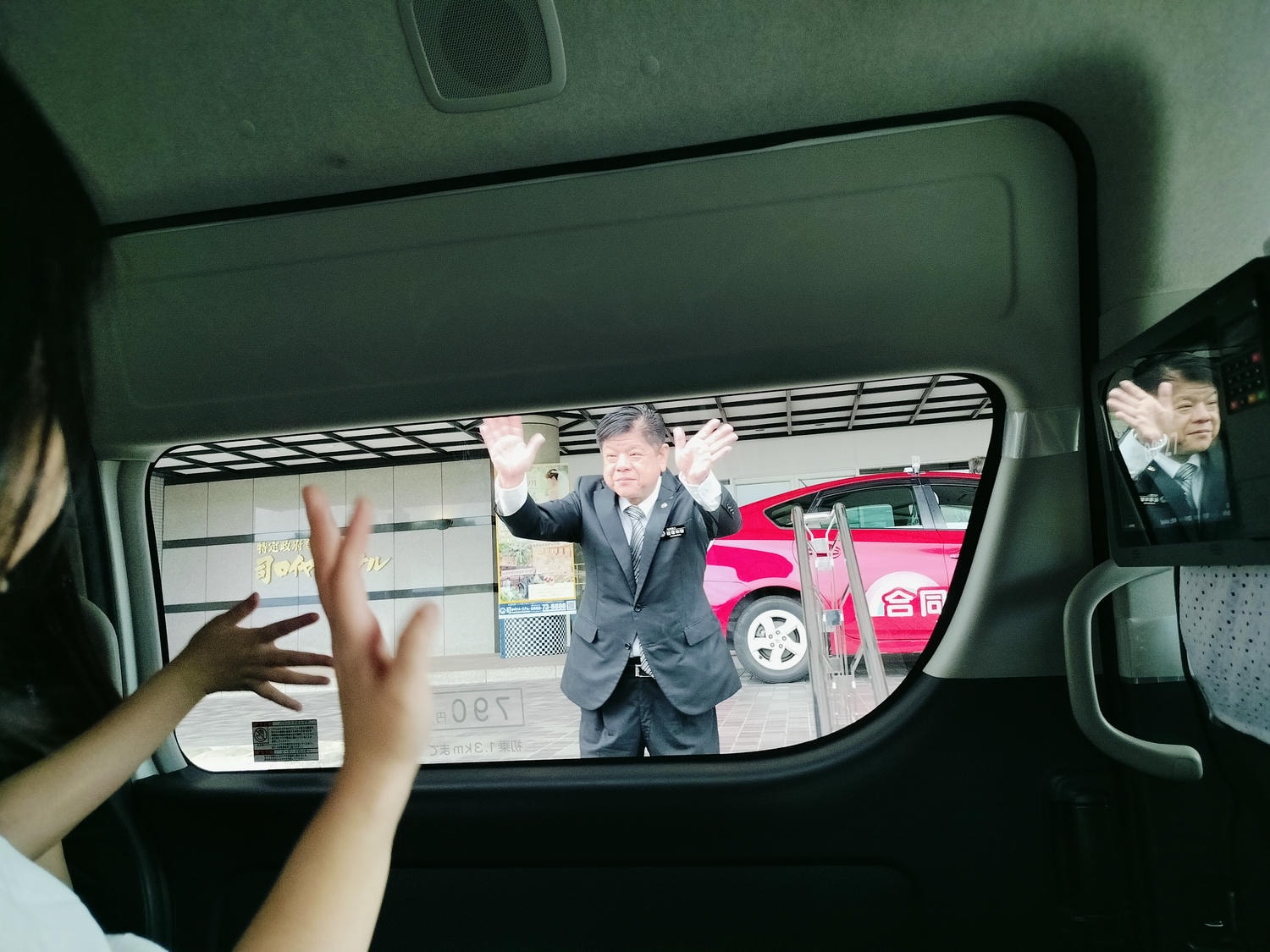 熊本住宿玉名┃渡假天然溫泉房寬舒適「司ロイヤルホテル(Tsukasa Royal Hotel)一泊二食JR新玉名站巴士7分 - 第33張圖 熊本住宿玉名┃渡假天然溫泉房寬舒適「司ロイヤルホテル(Tsukasa Royal Hotel)一泊二食JR新玉名站巴士7分