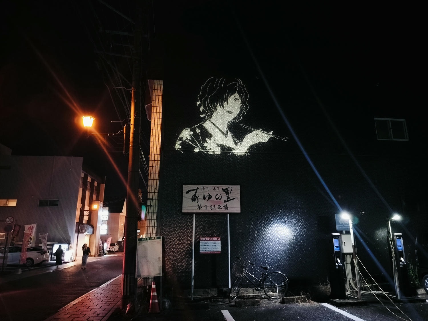 熊本住宿人吉┃附早餐「ホテルサン人吉(HOTEL SUN HITOYOSHI)餐廳多夏目友人帳老街JR人吉熊本自由行 - 第11張圖 熊本住宿人吉┃附早餐「ホテルサン人吉(HOTEL SUN HITOYOSHI)餐廳多夏目友人帳老街JR人吉熊本自由行