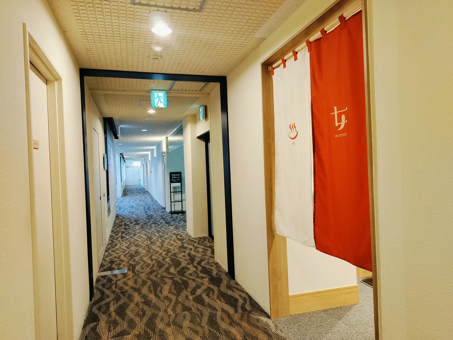 熊本住宿阿蘇┃高級溫泉包棟賞阿蘇五岳「南阿蘇溫泉鄉別邸蘇庵」樓中樓舒適超滿意!一泊二食吃和牛可接送