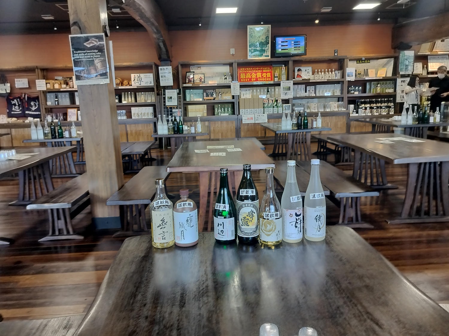 熊本人吉酒造┃球磨川優質水源-百年纖月酒造見學試飲無料-高品質米燒酌推薦買無言 停車場大巴可