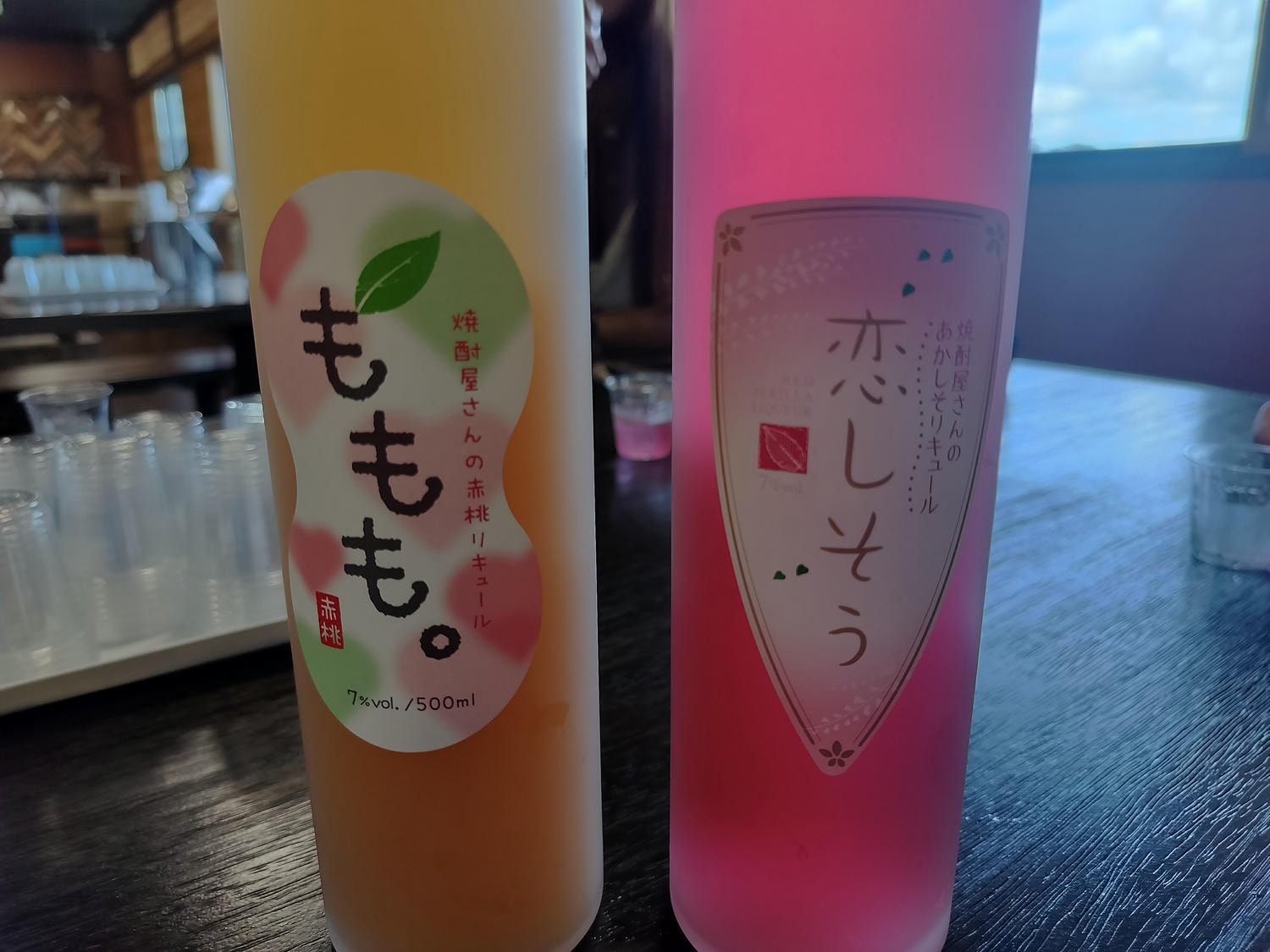 熊本人吉酒造┃球磨川優質水源-百年纖月酒造見學試飲無料-高品質米燒酌推薦買無言 停車場大巴可
