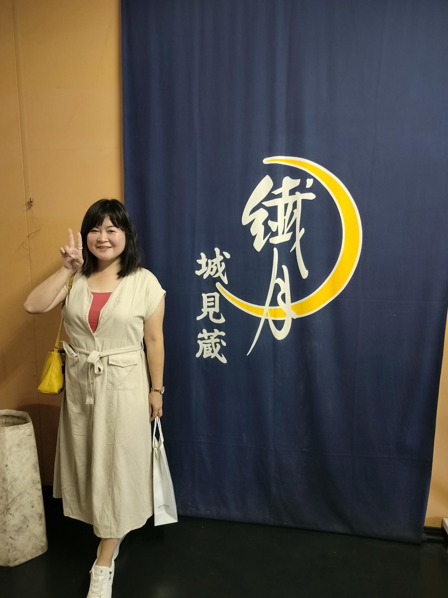 熊本人吉酒造┃球磨川優質水源-百年纖月酒造見學試飲無料-高品質米燒酌推薦買無言 停車場大巴可