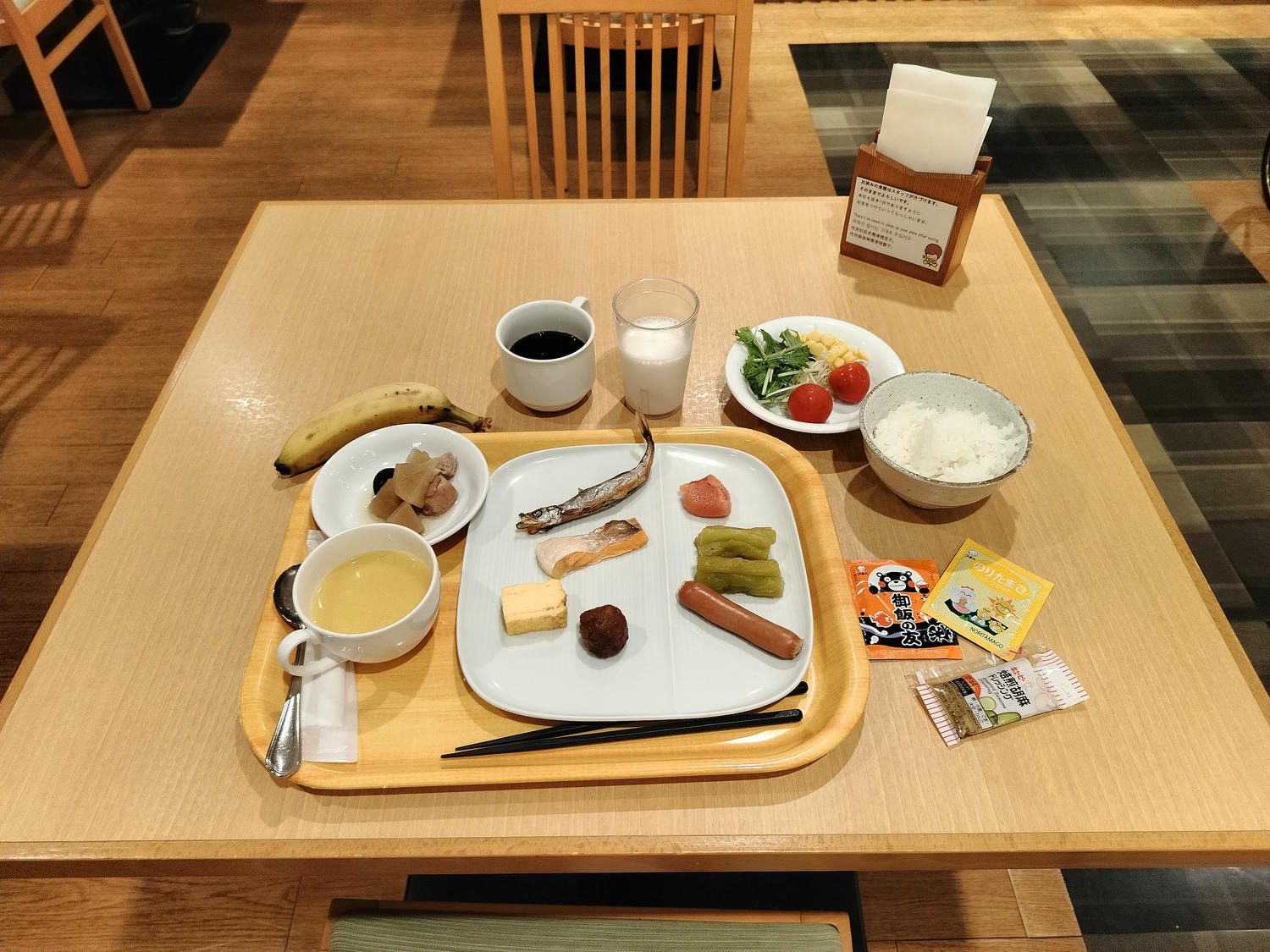 熊本住宿┃市區天然溫泉高質感-菊南溫泉ユウベルホテル(Ubl Hotel)一泊二食 獨棟溫泉超棒 熊本自由行