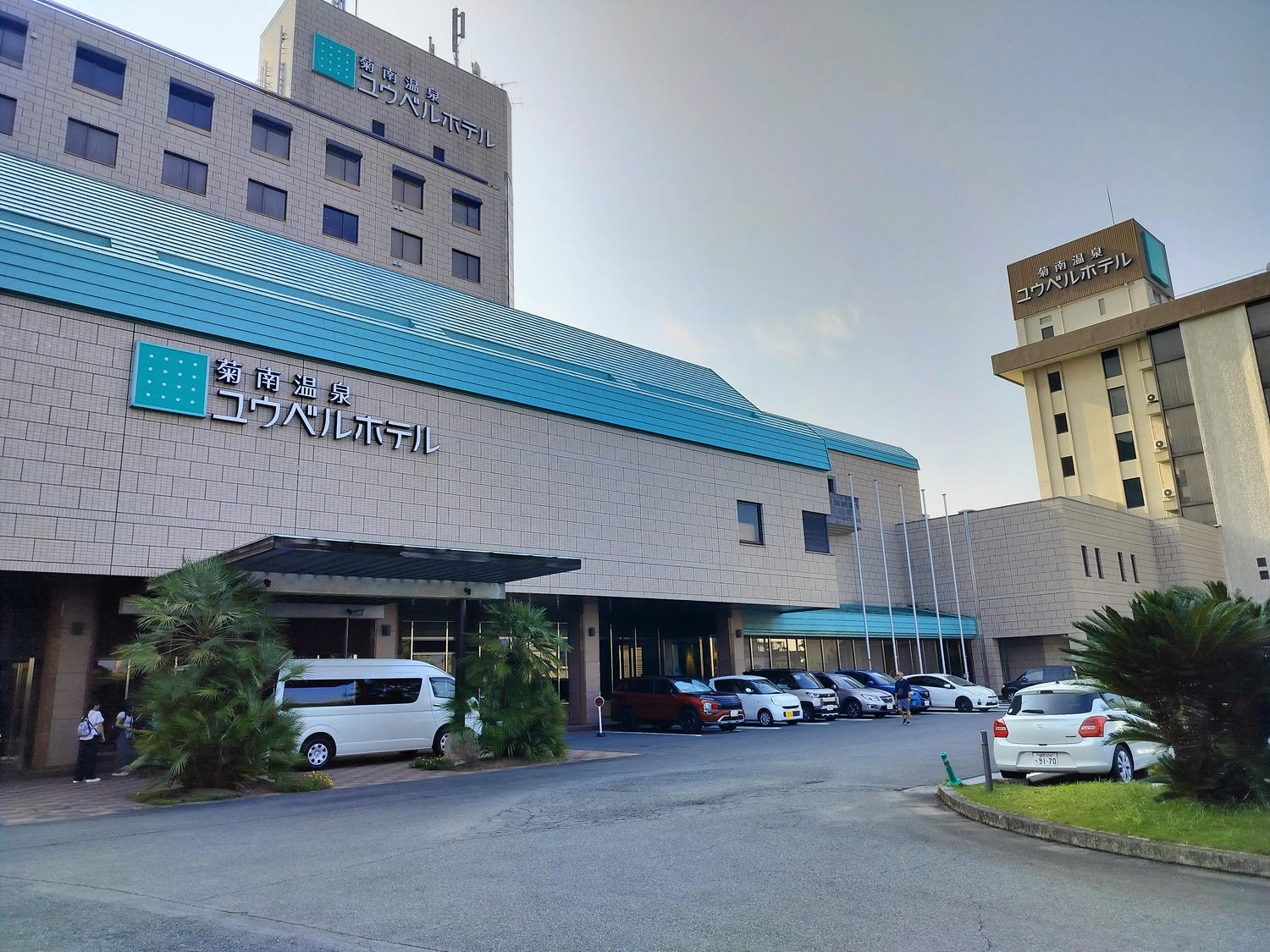 熊本住宿┃市區天然溫泉高質感-菊南溫泉ユウベルホテル(Ubl Hotel)一泊二食 獨棟溫泉超棒 熊本自由行