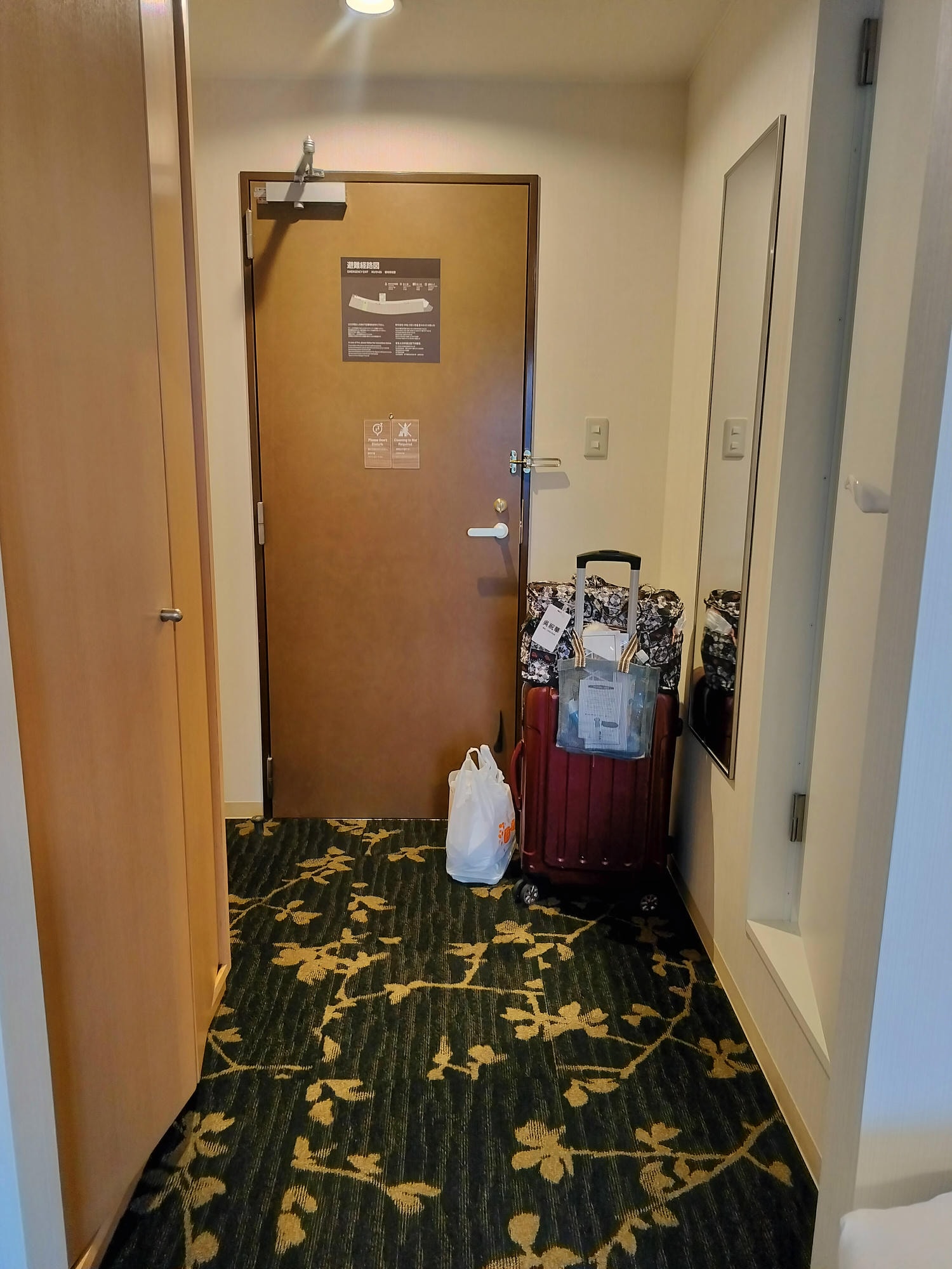 熊本高爾夫渡假住宿┃專業球場-阿蘇TRIAL高爾夫球場渡假村住一晚 天然溫泉一泊二食 阿蘇山包圍美景寧靜