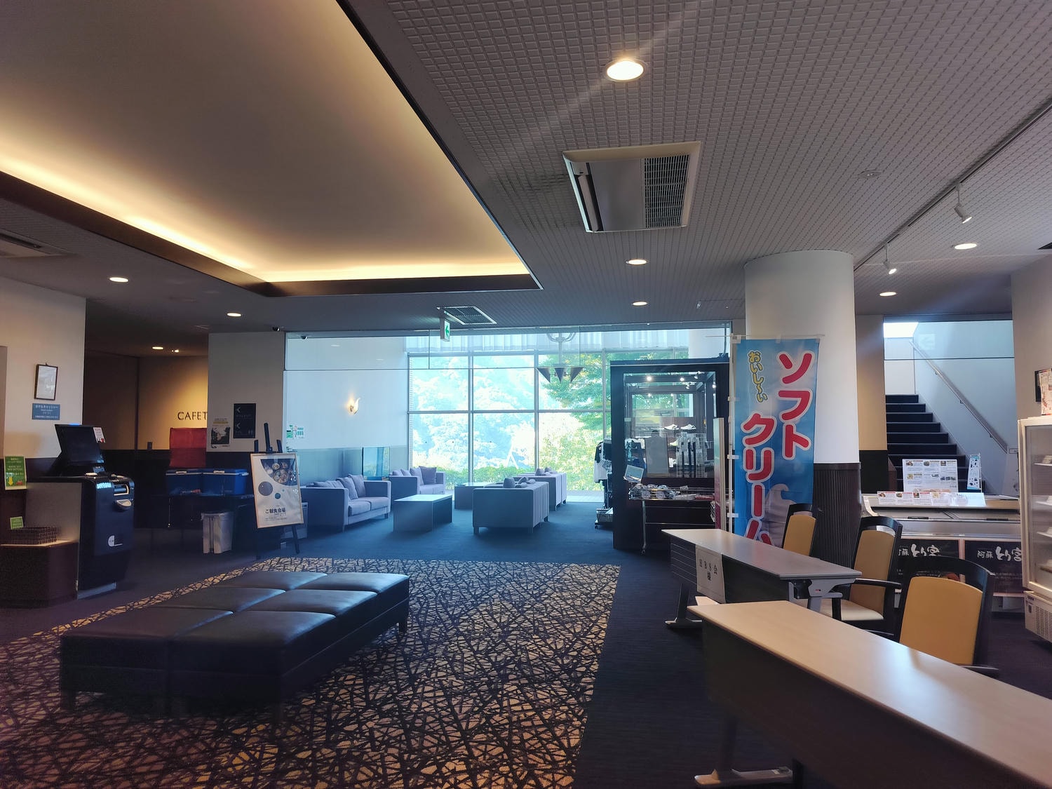 熊本高爾夫渡假住宿┃專業球場-阿蘇TRIAL高爾夫球場渡假村住一晚 天然溫泉一泊二食 阿蘇山包圍美景寧靜