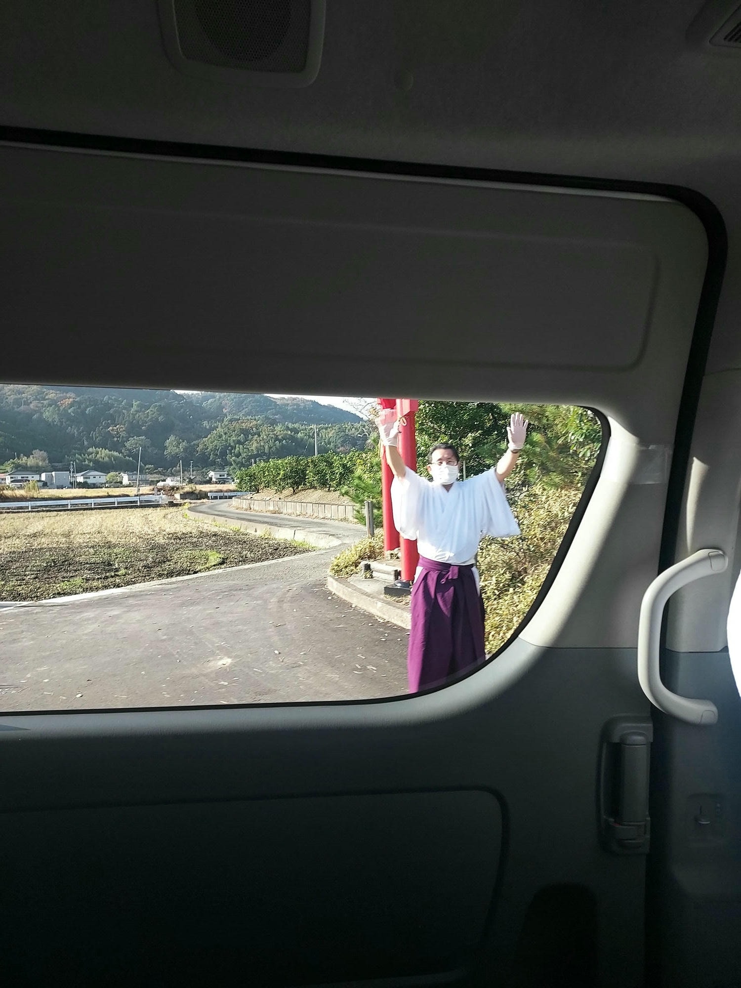 德島景點┃日本最矮天然山「弁天山」標高6.1公尺 30步完美攻頂 日本國土地理院認證! 山頂神社多款御朱印 登頂證明入手 - 第19張圖 德島景點┃日本最矮天然山「弁天山」標高6.1公尺 30步完美攻頂 日本國土地理院認證! 山頂神社多款御朱印 登頂證明入手