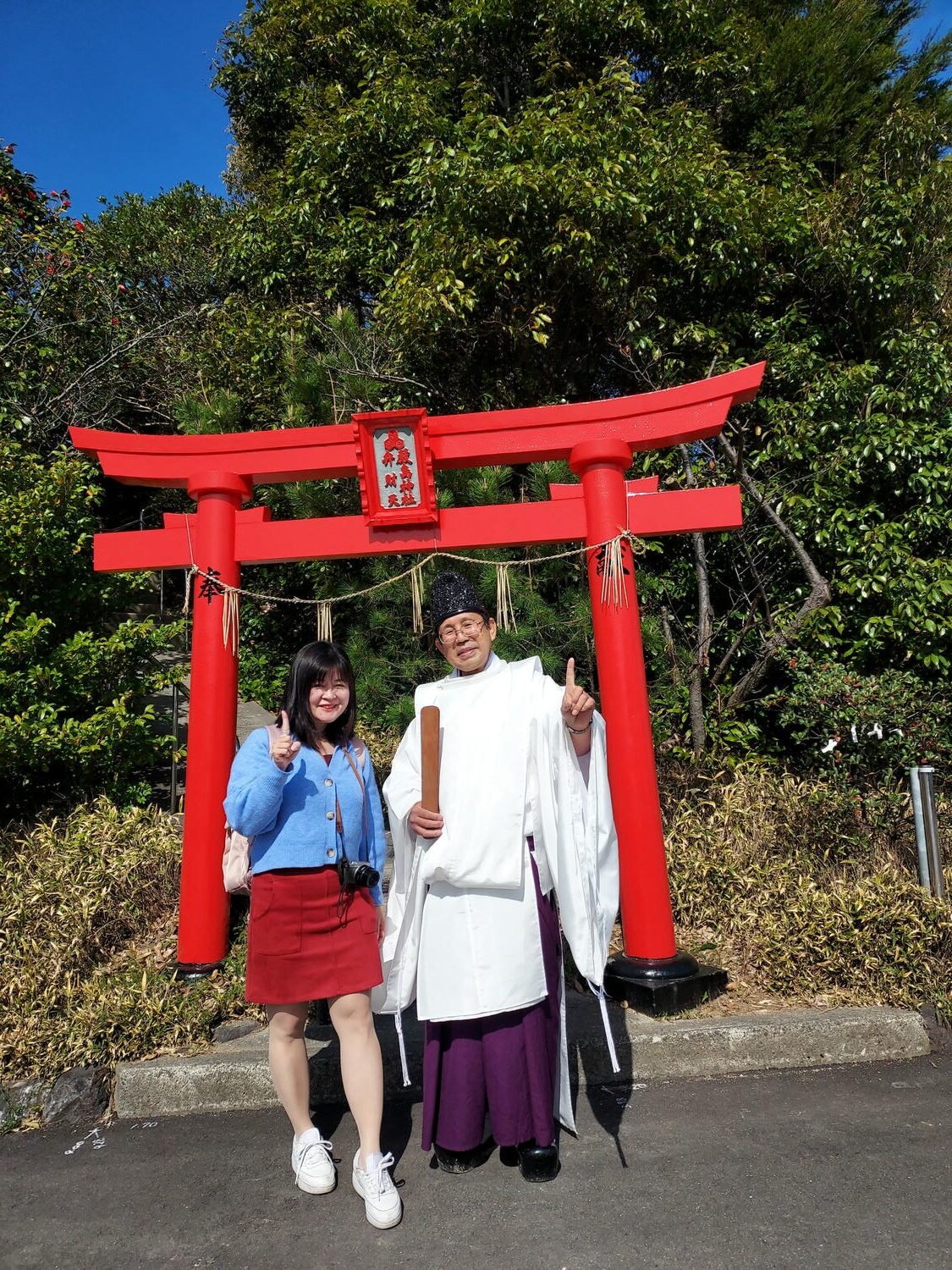 德島景點┃日本最矮天然山「弁天山」標高6.1公尺 30步完美攻頂 日本國土地理院認證! 山頂神社多款御朱印 登頂證明入手 - 第8張圖 德島景點┃日本最矮天然山「弁天山」標高6.1公尺 30步完美攻頂 日本國土地理院認證! 山頂神社多款御朱印 登頂證明入手