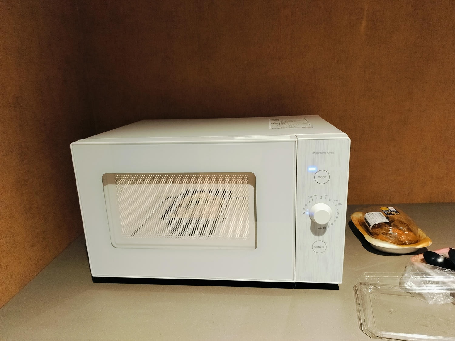 熊本市住宿┃商店街最近 星野集團OMO5熊本 雙人房舒適乾淨文青風 早餐套餐 路面電車通町筋站走1分 熊本直飛