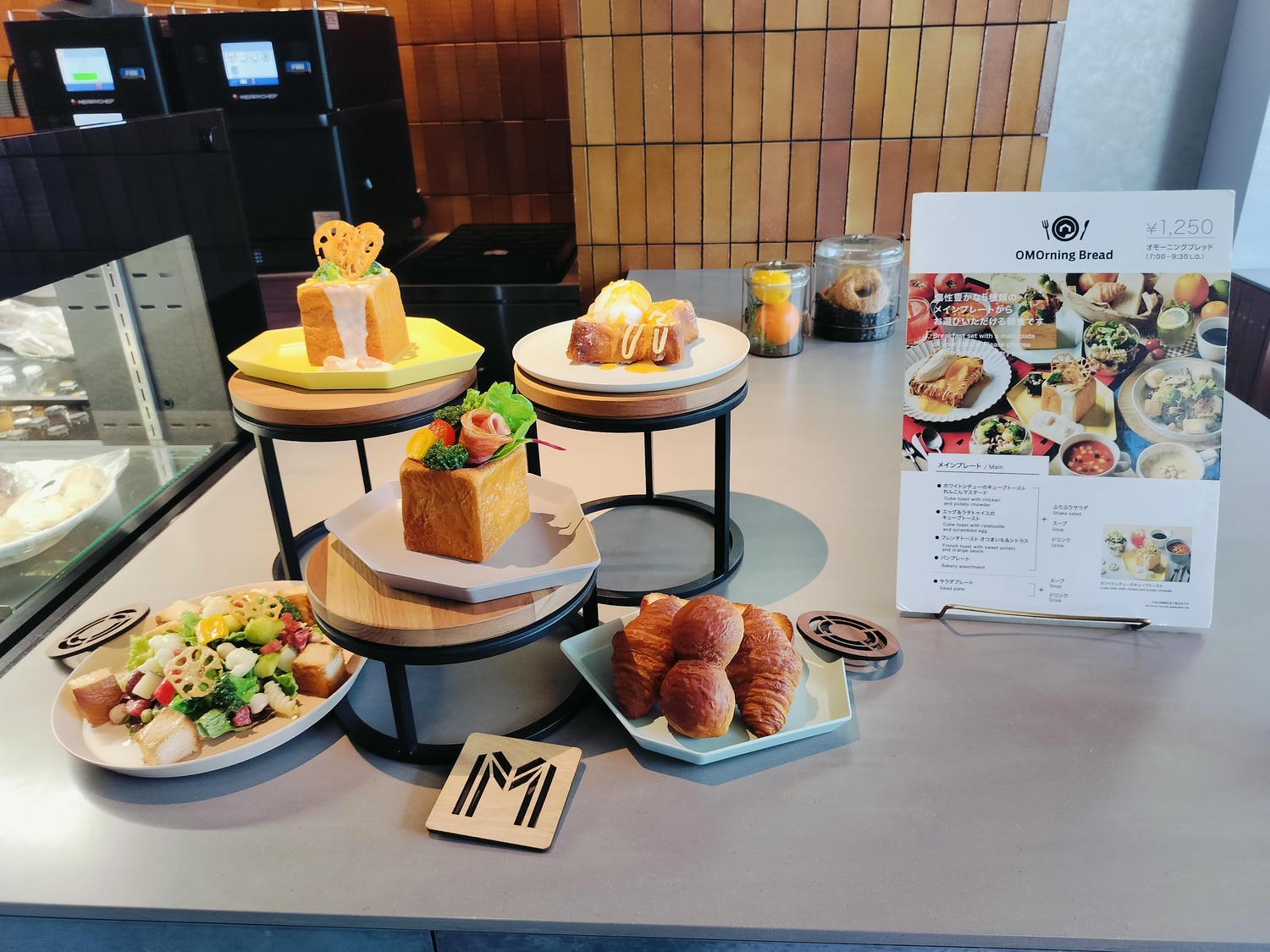 熊本市住宿┃商店街最近 星野集團OMO5熊本 雙人房舒適乾淨文青風 早餐套餐 路面電車通町筋站走1分 熊本直飛