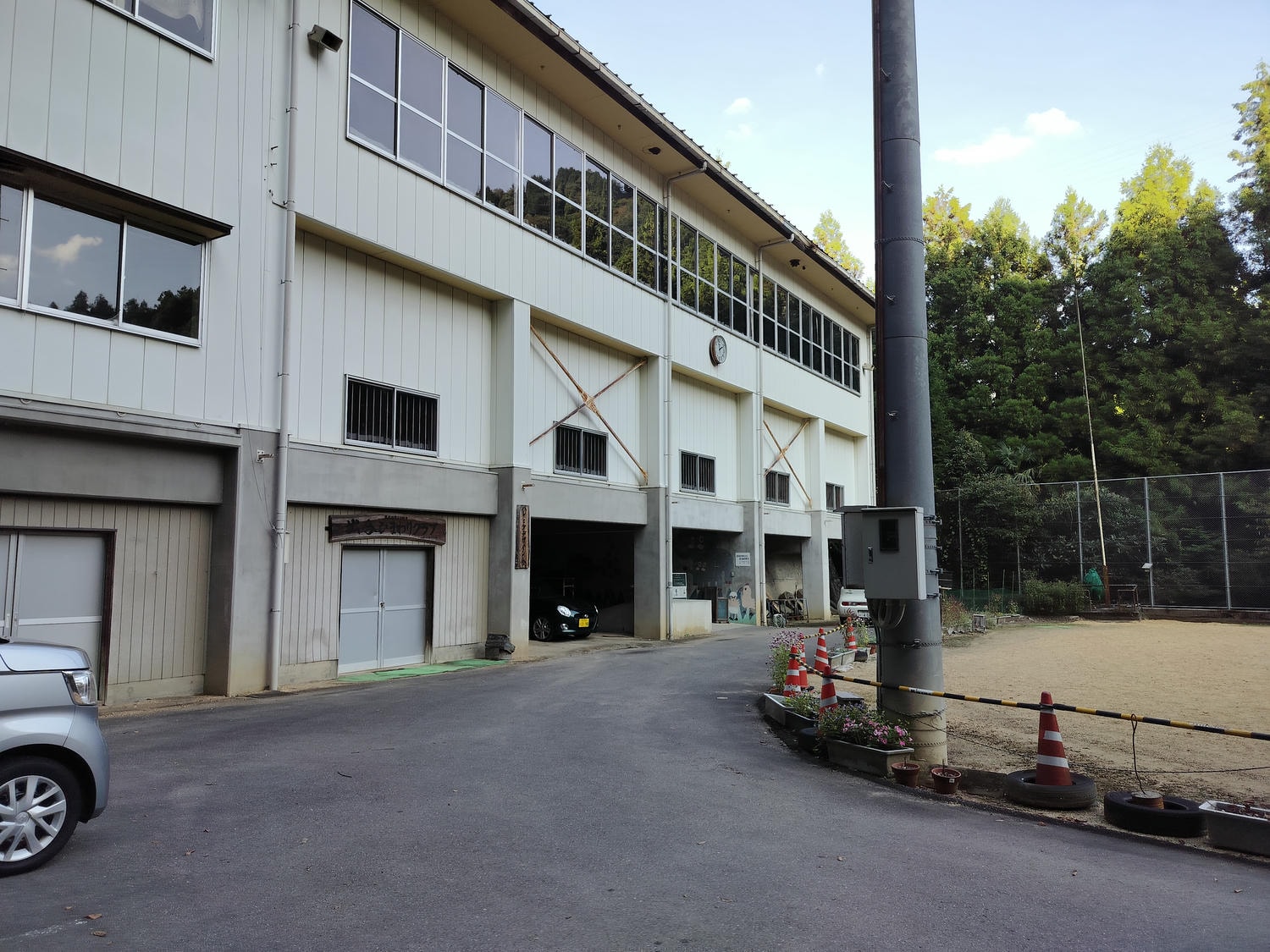 德島祖谷秘境咖啡┃與貓共存小學廢校活用Haretoke cafe咖啡辦公 Guest House青旅住宿 ハレとケ珈琲地方創生 - 第3張圖 德島祖谷秘境咖啡┃與貓共存小學廢校活用Haretoke cafe咖啡辦公 Guest House青旅住宿 ハレとケ珈琲地方創生