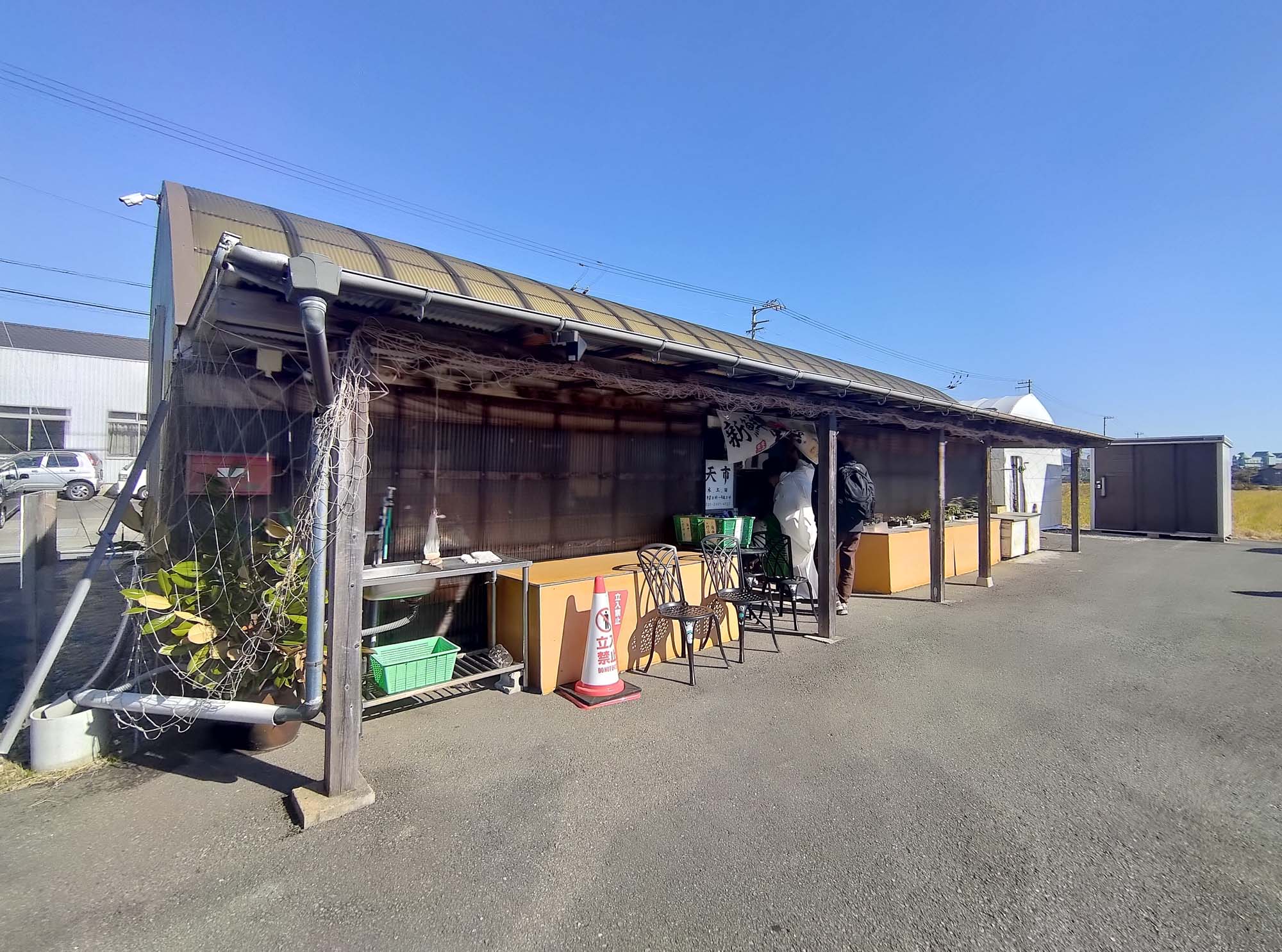 德島景點┃日本最矮天然山「弁天山」標高6.1公尺 30步完美攻頂 日本國土地理院認證! 山頂神社多款御朱印 登頂證明入手 - 第24張圖 德島景點┃日本最矮天然山「弁天山」標高6.1公尺 30步完美攻頂 日本國土地理院認證! 山頂神社多款御朱印 登頂證明入手