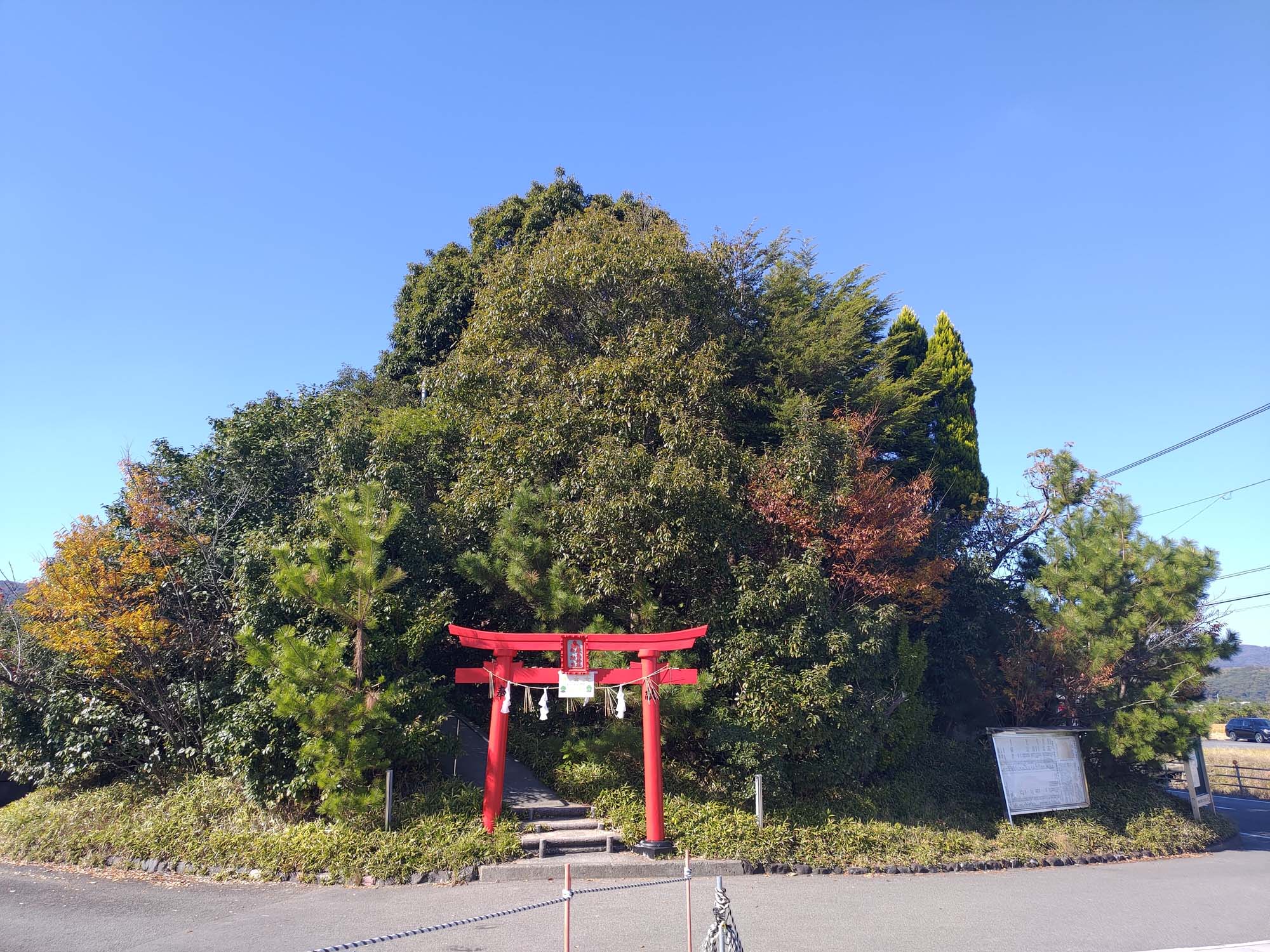 德島景點┃日本最矮天然山「弁天山」標高6.1公尺 30步完美攻頂 日本國土地理院認證! 山頂神社多款御朱印 登頂證明入手 - 第20張圖 德島景點┃日本最矮天然山「弁天山」標高6.1公尺 30步完美攻頂 日本國土地理院認證! 山頂神社多款御朱印 登頂證明入手