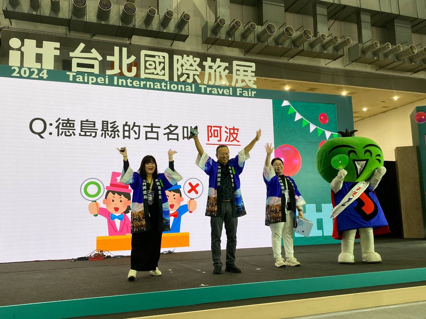 活動紀錄┃ITF旅展大會舞台主持分享(中日) 台湾最大級旅行博ステージで司会共有 訪日観光プロモーション支援