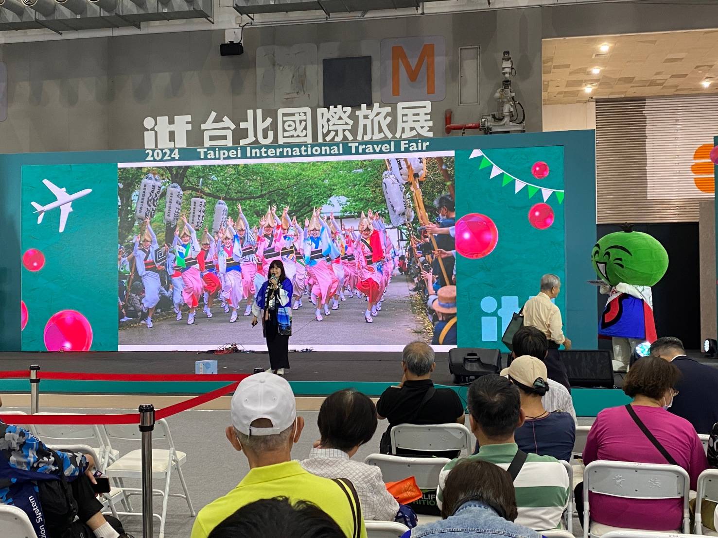 活動紀錄┃ITF旅展大會舞台主持分享(中日) 台湾最大級旅行博ステージで司会共有 訪日観光プロモーション支援