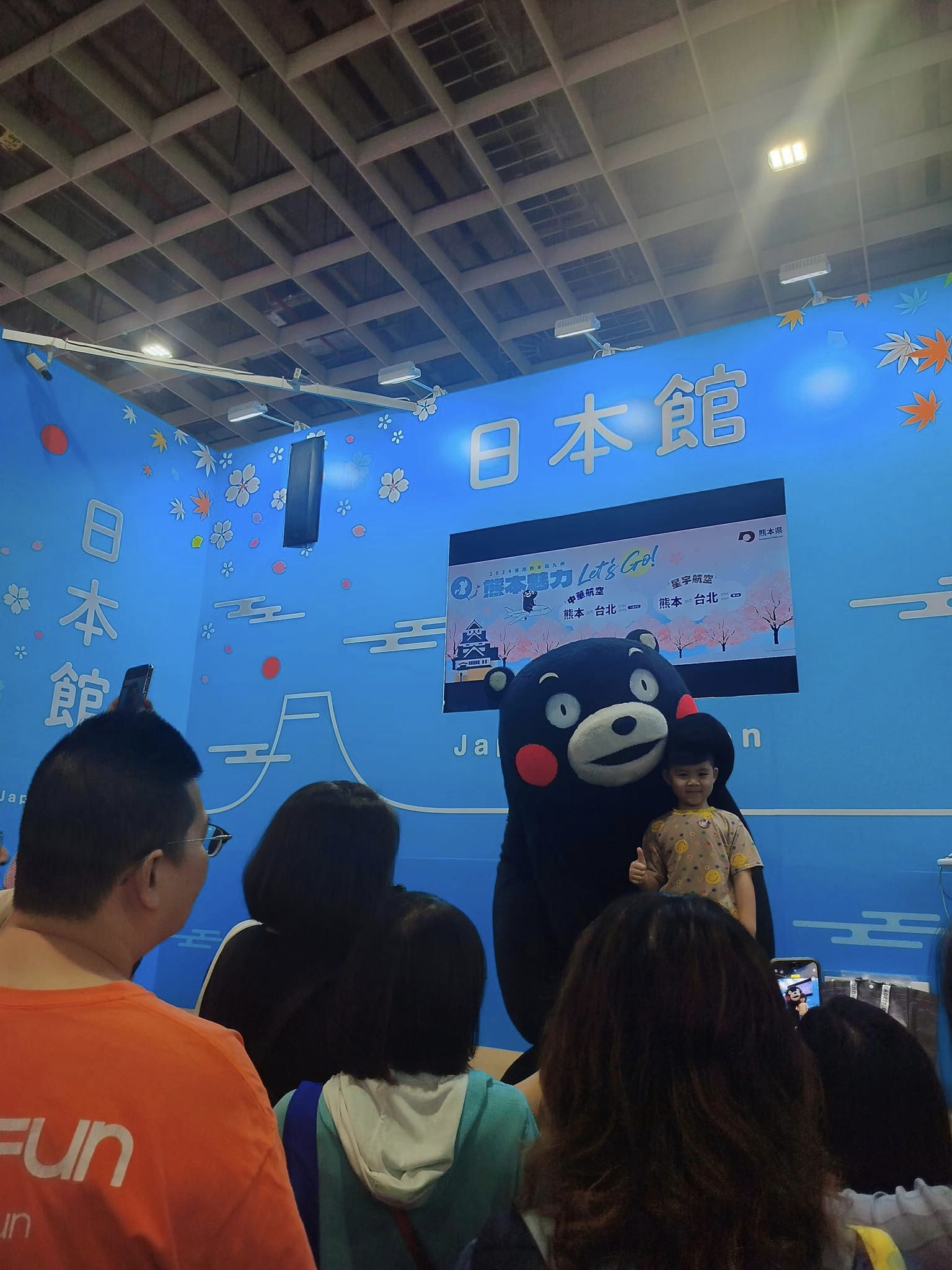 活動紀錄┃ITF旅展大會舞台主持分享(中日) 台湾最大級旅行博ステージで司会共有 訪日観光プロモーション支援