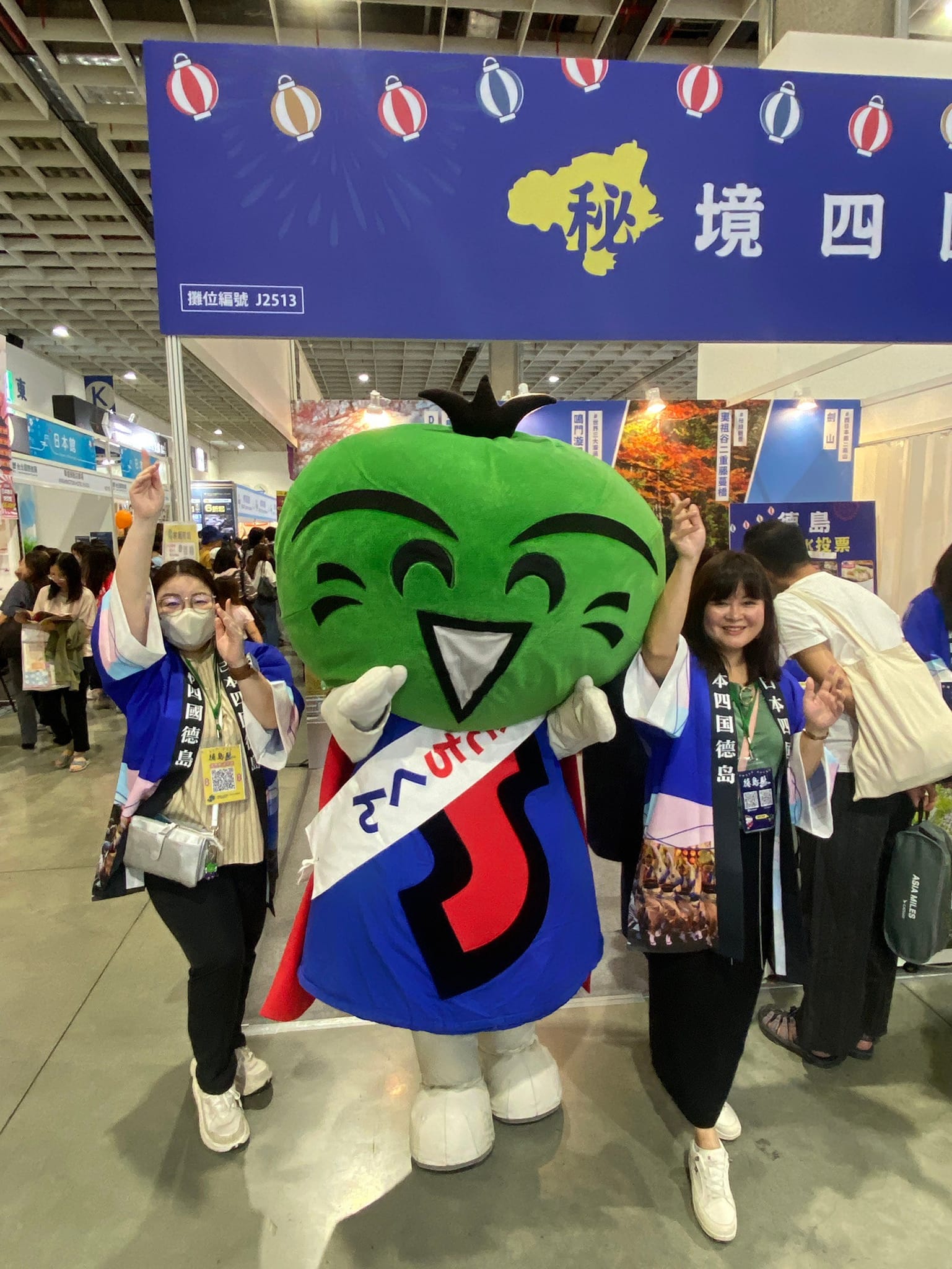 活動紀錄┃ITF旅展大會舞台主持分享(中日) 台湾最大級旅行博ステージで司会共有 訪日観光プロモーション支援