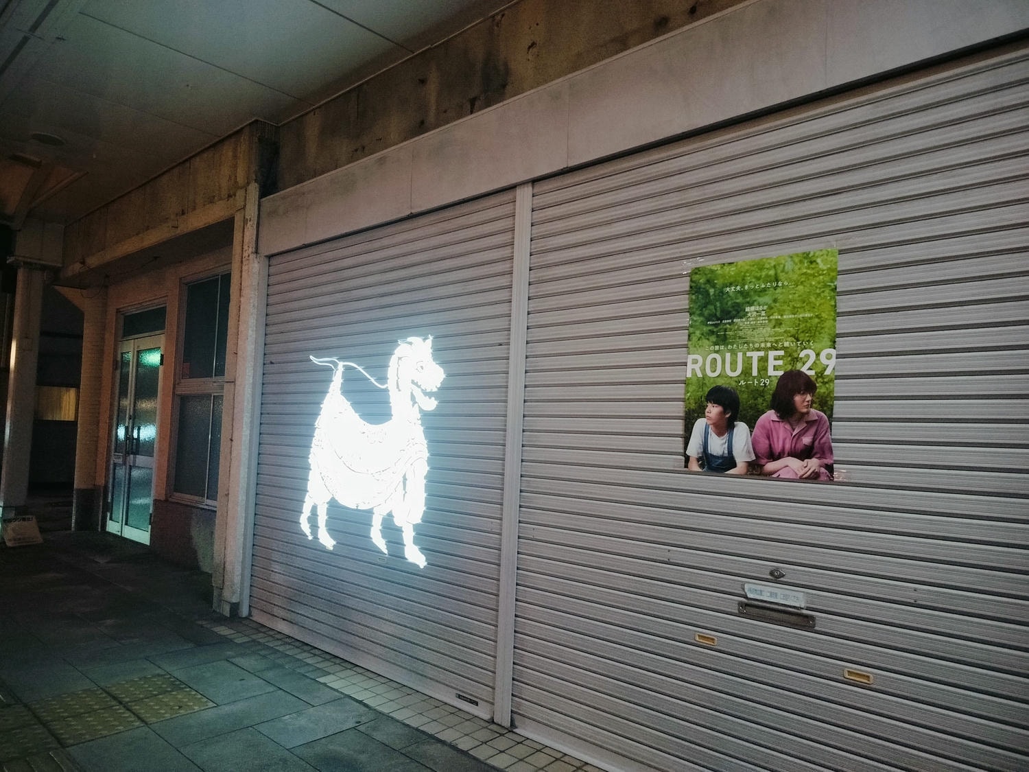 鳥取餐廳┃JR鳥取走3分 鳥取市「肉料理 Nick」和牛饗宴有包廂 金色牛雕像超吸睛 鳥取自由行 鳥取美食