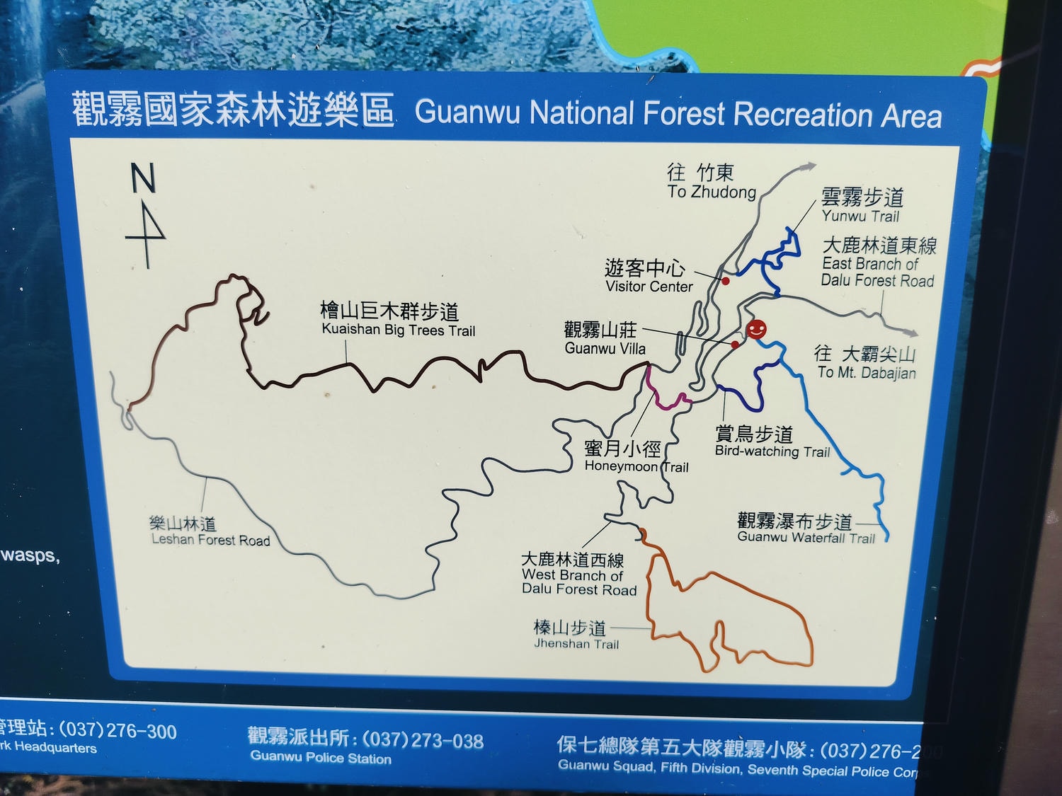 新竹住宿┃標高近2千!雪霸休閒農場住小木屋 冬季雲海一泊三食 手作藍莓果醬 台湾農場宿泊