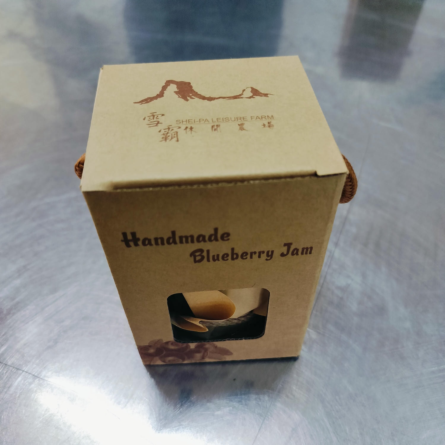 新竹住宿┃標高近2千!雪霸休閒農場住小木屋 冬季雲海一泊三食 手作藍莓果醬 台湾農場宿泊