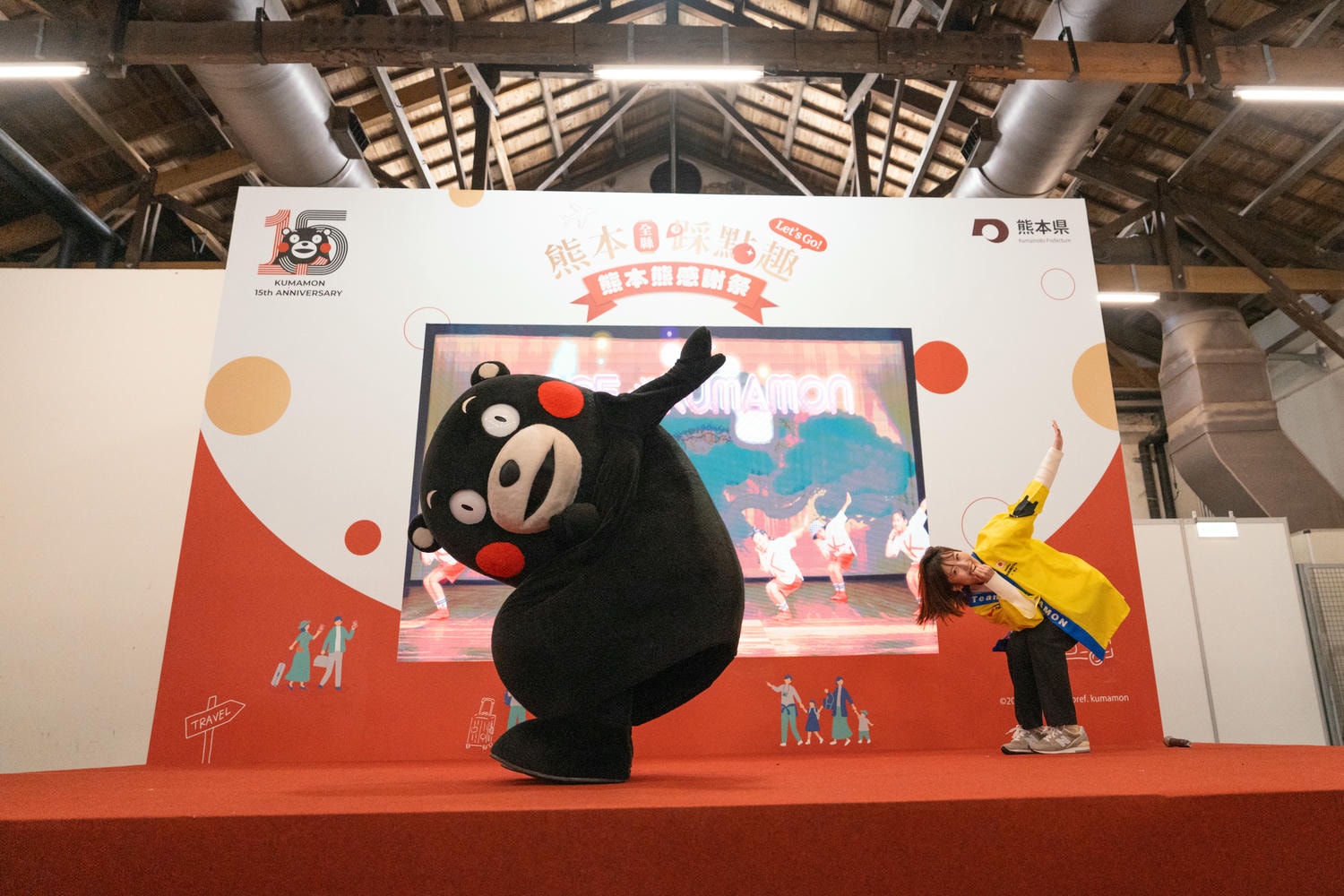 活動記錄┃熊本全縣踩點趣Let’s go!熊本熊感謝祭in松菸 活動企畫中日主持 訪日観光プロモーション支援