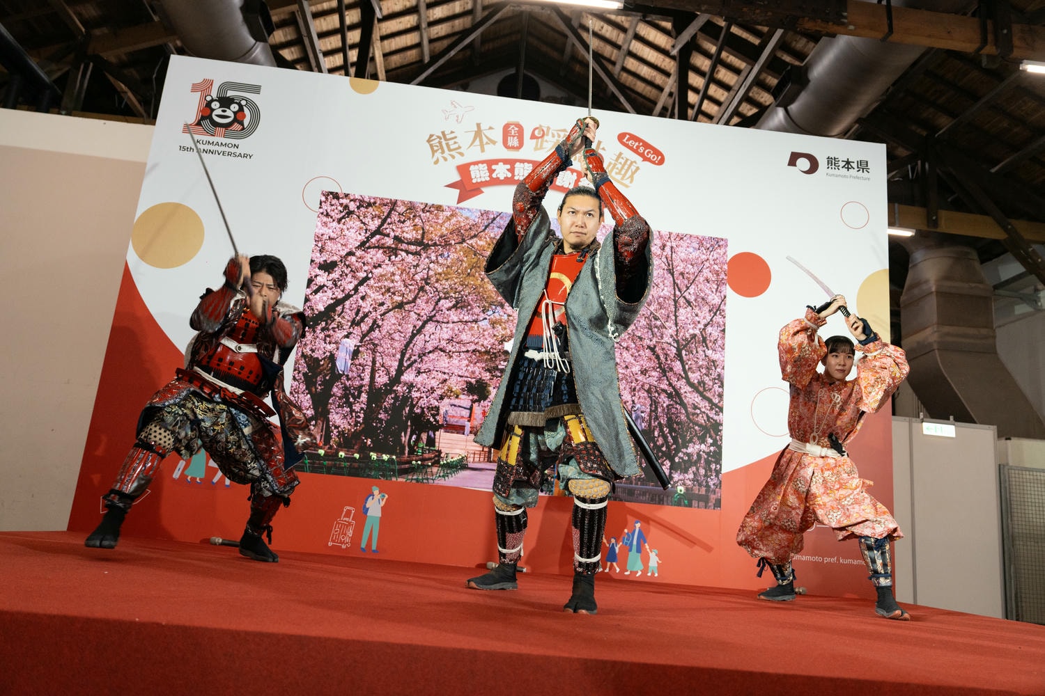 活動記錄┃熊本全縣踩點趣Let’s go!熊本熊感謝祭in松菸 活動企畫中日主持 訪日観光プロモーション支援