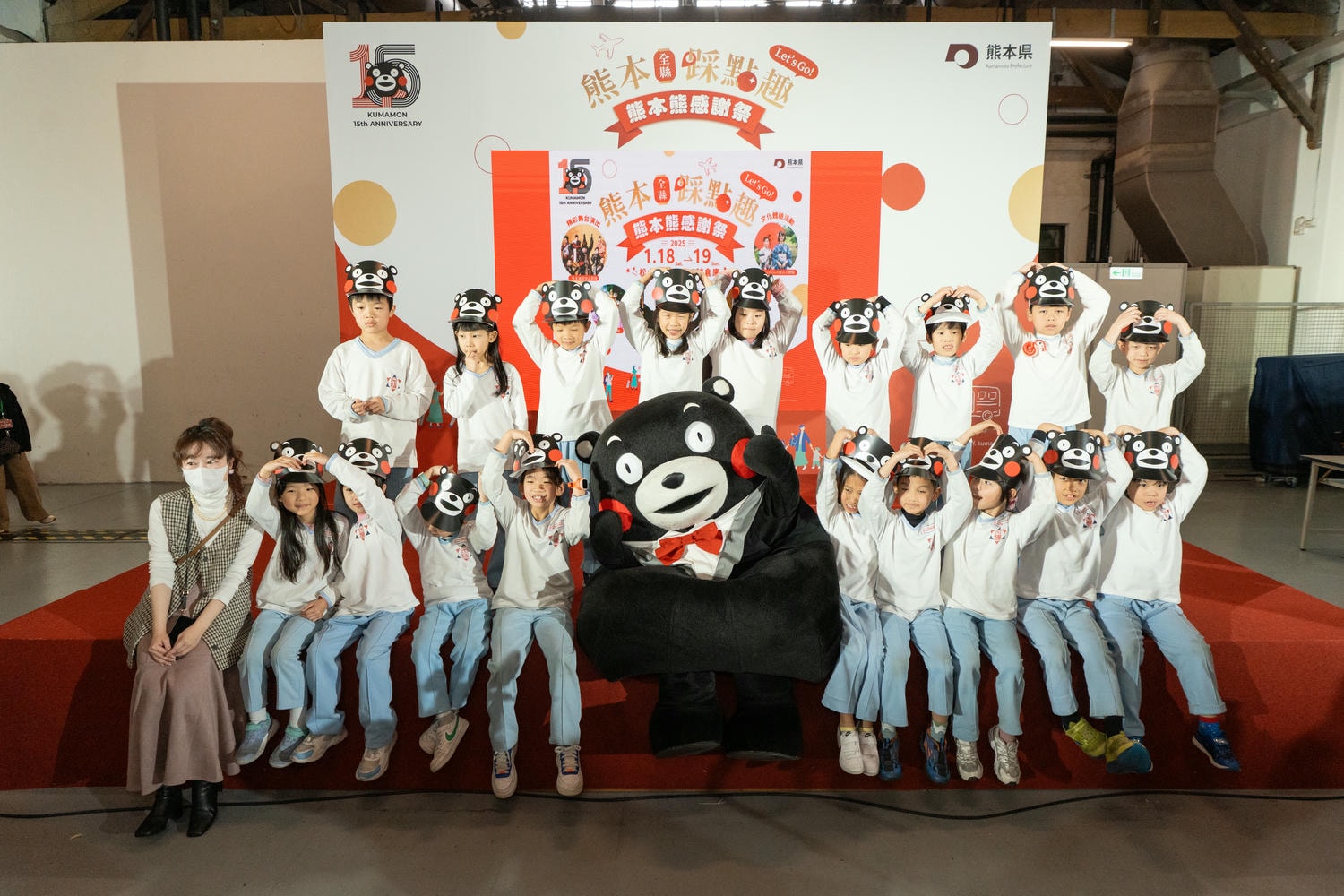 活動記錄┃熊本全縣踩點趣Let’s go!熊本熊感謝祭in松菸 活動企畫中日主持 訪日観光プロモーション支援