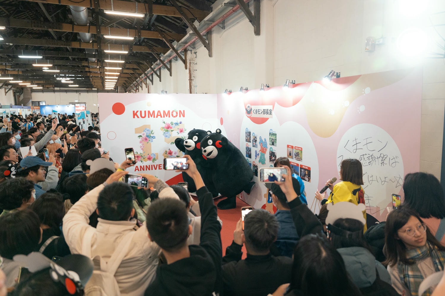 活動記錄┃熊本全縣踩點趣Let’s go!熊本熊感謝祭in松菸 活動企畫中日主持 訪日観光プロモーション支援