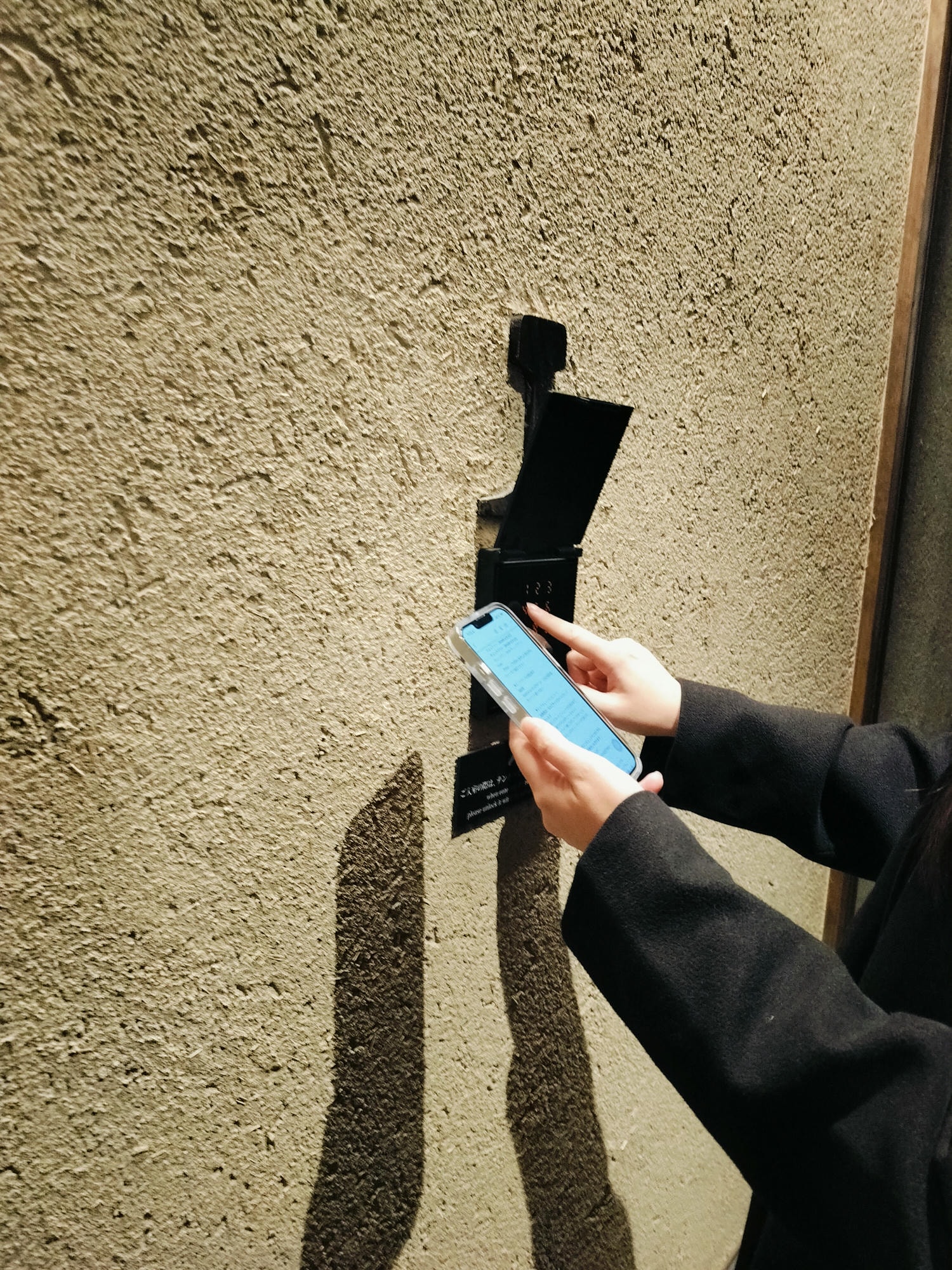 香川高松住宿┃JR四國直營Setolive 4S STAY古民家住宿 文青列車元素(2024新開) JR高松走10分 瀨戶藝術祭住宿