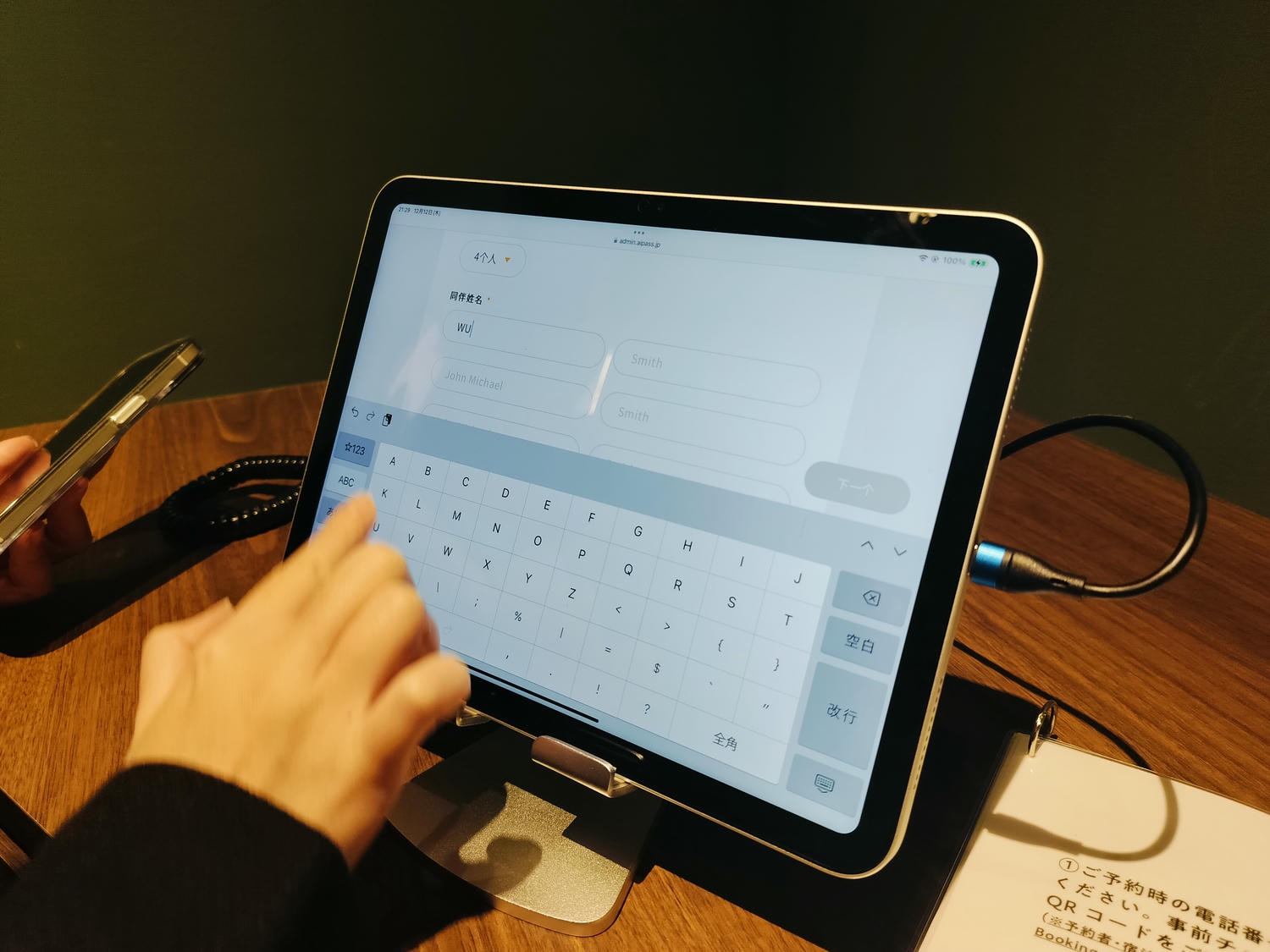 香川高松住宿┃JR四國直營Setolive 4S STAY古民家住宿 文青列車元素(2024新開) JR高松走10分 瀨戶藝術祭住宿