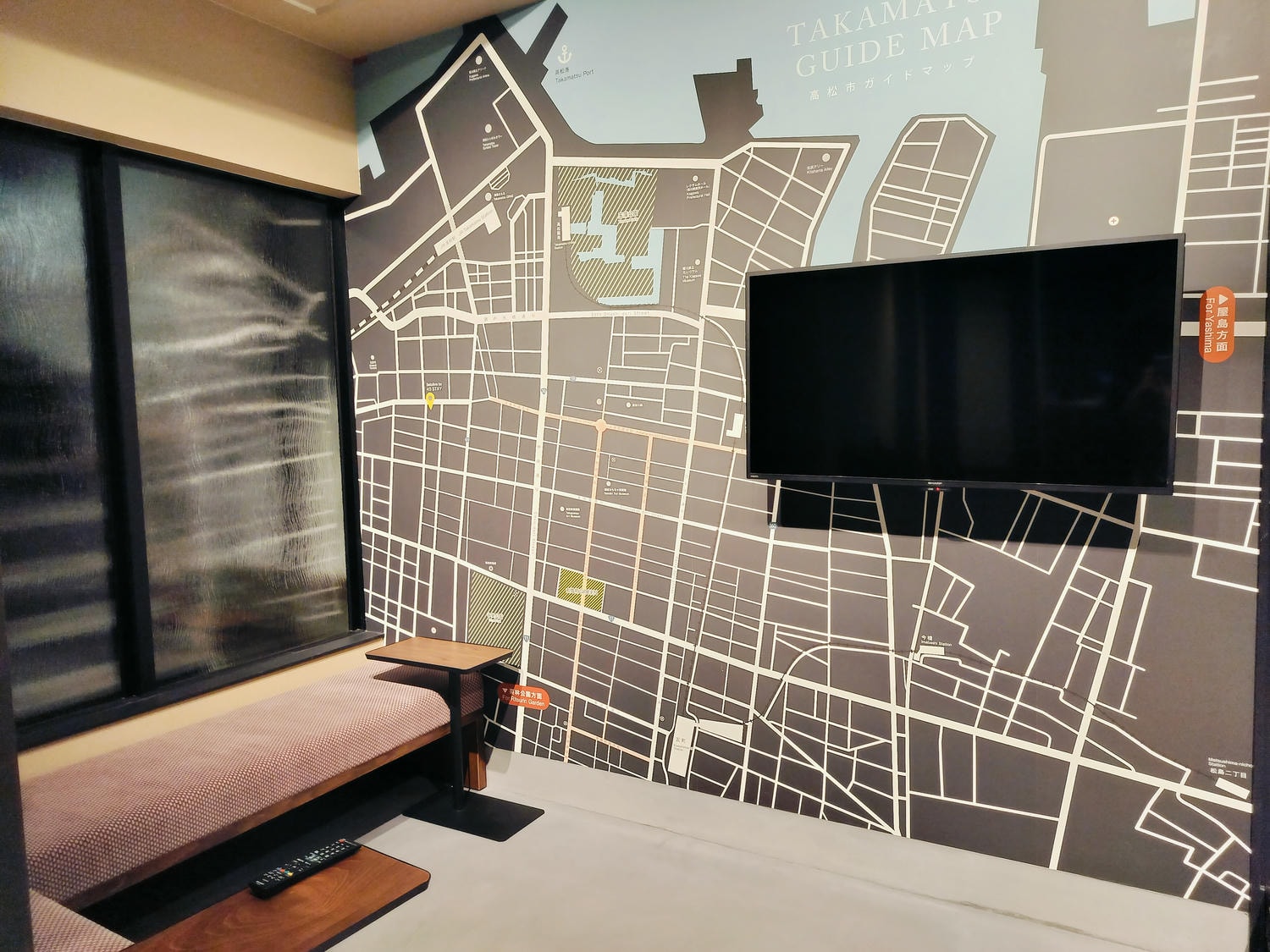 香川高松住宿┃JR四國直營Setolive 4S STAY古民家住宿 文青列車元素(2024新開) JR高松走10分 瀨戶藝術祭住宿