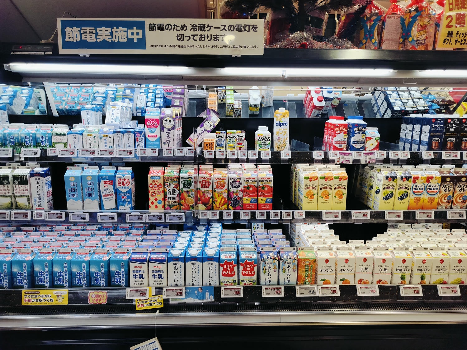 香川高松住宿┃JR四國直營Setolive 4S STAY古民家住宿 文青列車元素(2024新開) JR高松走10分 瀨戶藝術祭住宿