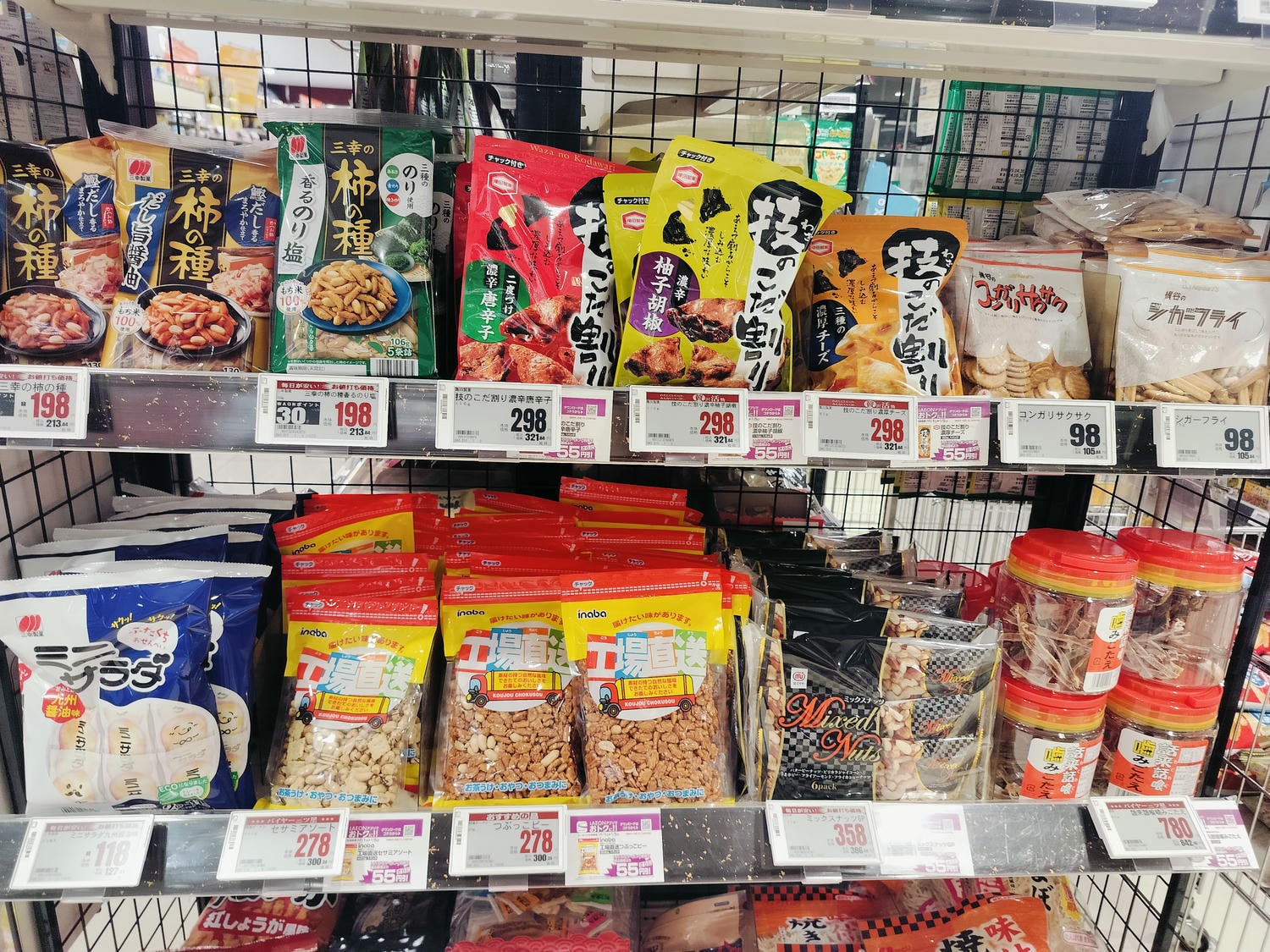 香川高松住宿┃JR四國直營Setolive 4S STAY古民家住宿 文青列車元素(2024新開) JR高松走10分 瀨戶藝術祭住宿