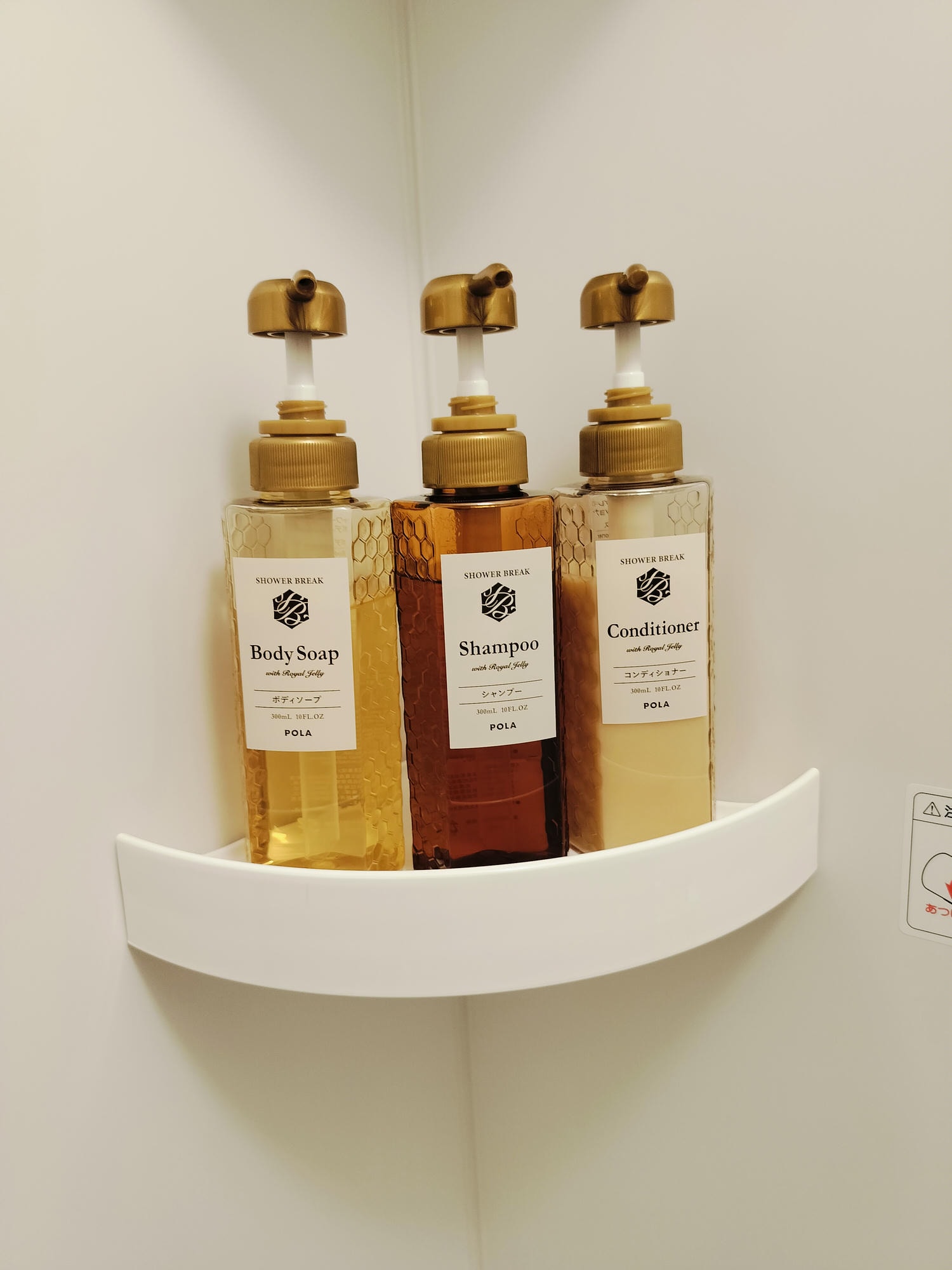 香川高松住宿┃JR四國直營Setolive 4S STAY古民家住宿 文青列車元素(2024新開) JR高松走10分 瀨戶藝術祭住宿