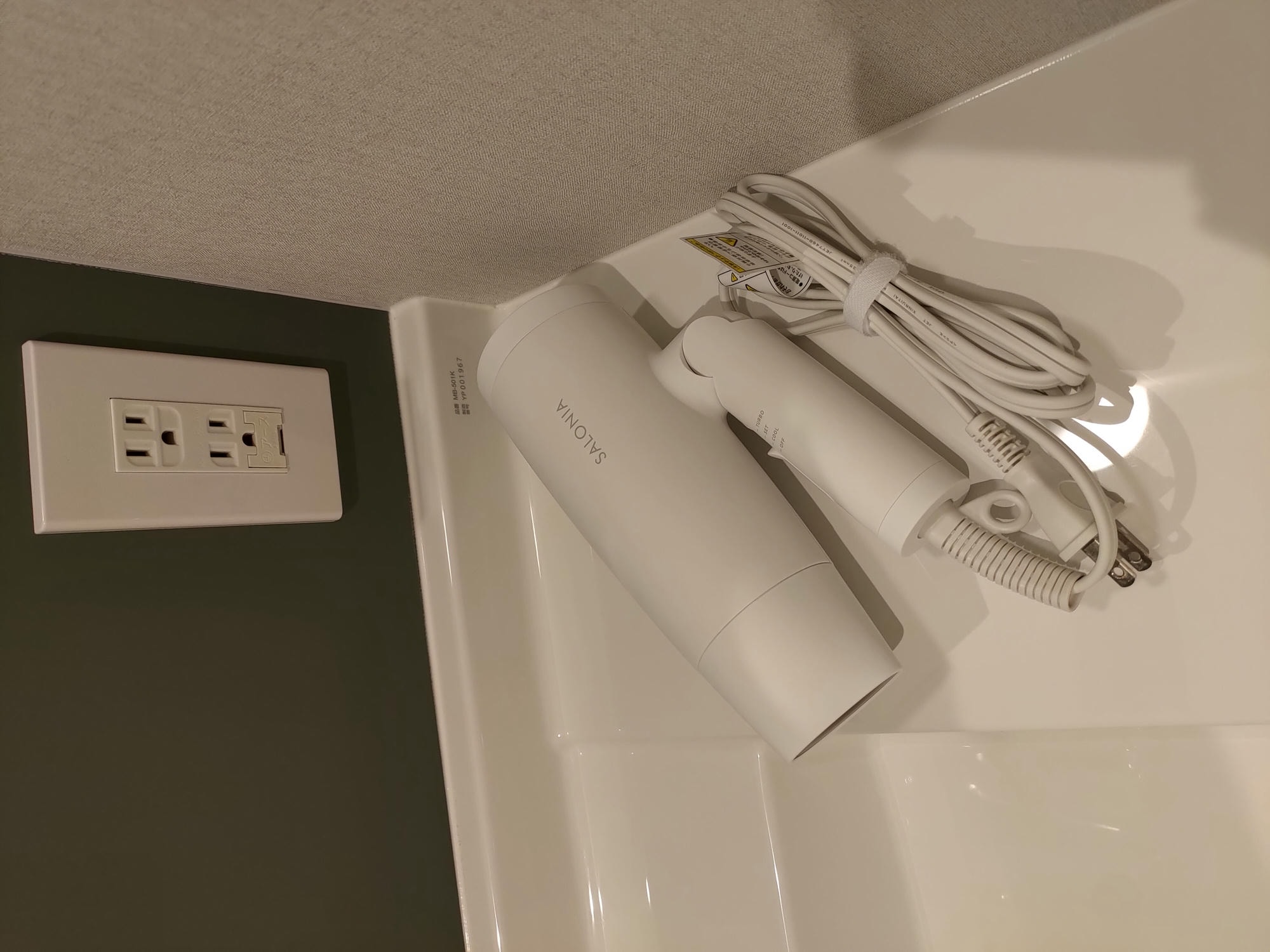 香川高松住宿┃JR四國直營Setolive 4S STAY古民家住宿 文青列車元素(2024新開) JR高松走10分 瀨戶藝術祭住宿