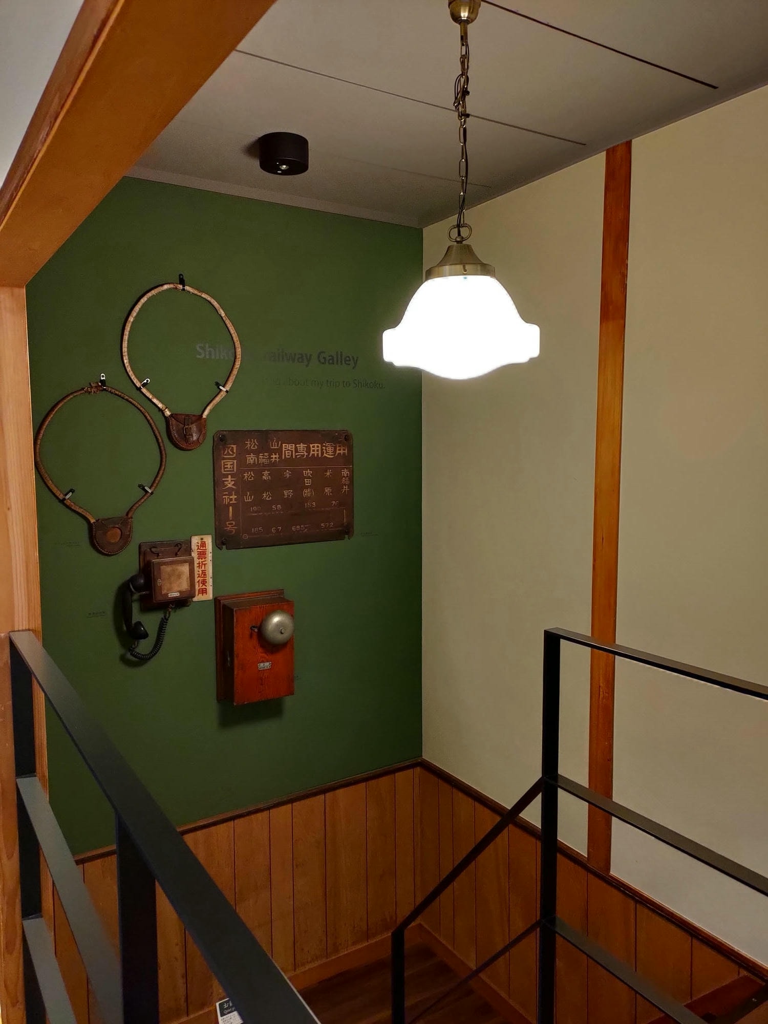 香川高松住宿┃JR四國直營Setolive 4S STAY古民家住宿 文青列車元素(2024新開) JR高松走10分 瀨戶藝術祭住宿