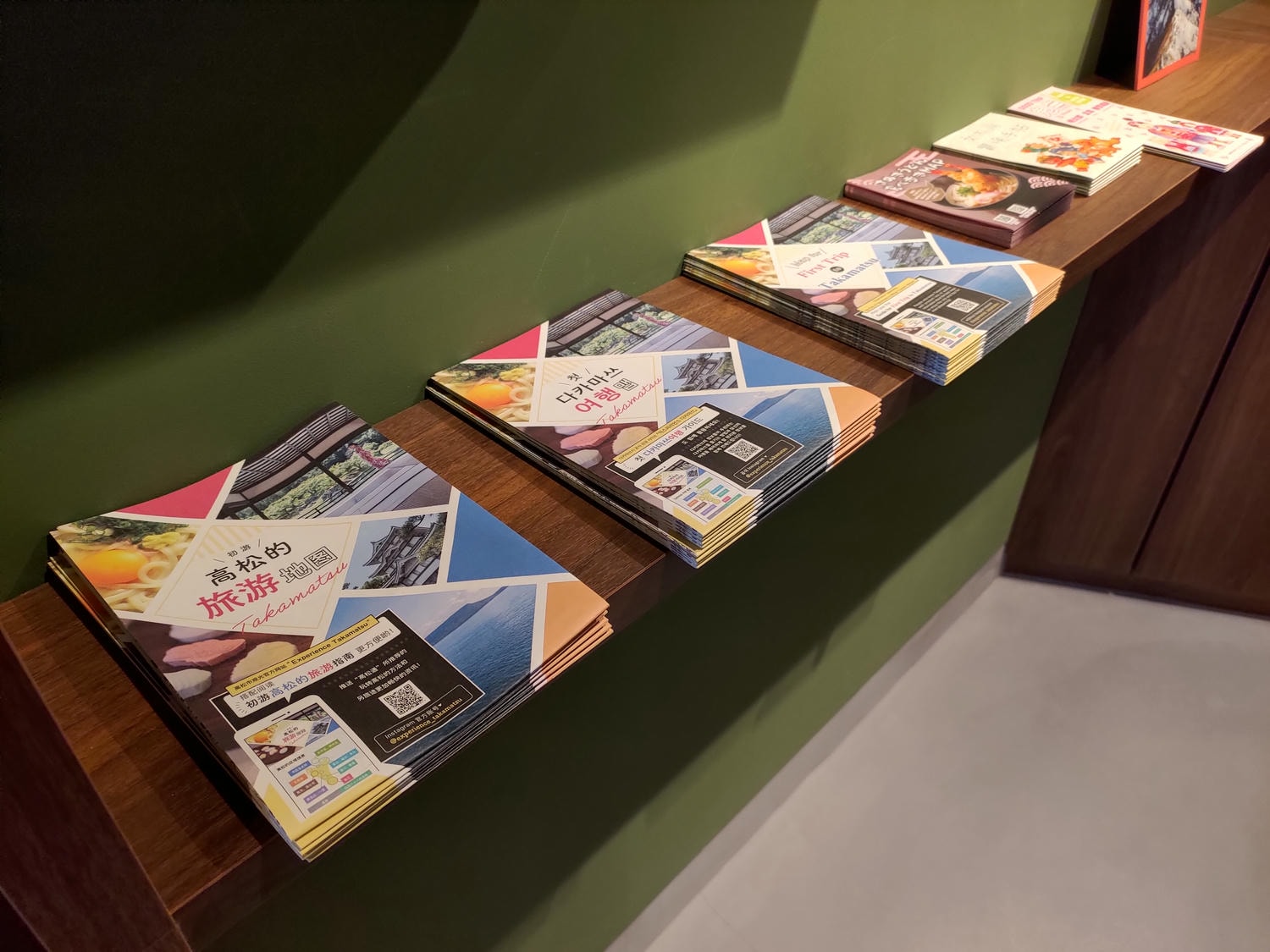 香川高松住宿┃JR四國直營Setolive 4S STAY古民家住宿 文青列車元素(2024新開) JR高松走10分 瀨戶藝術祭住宿