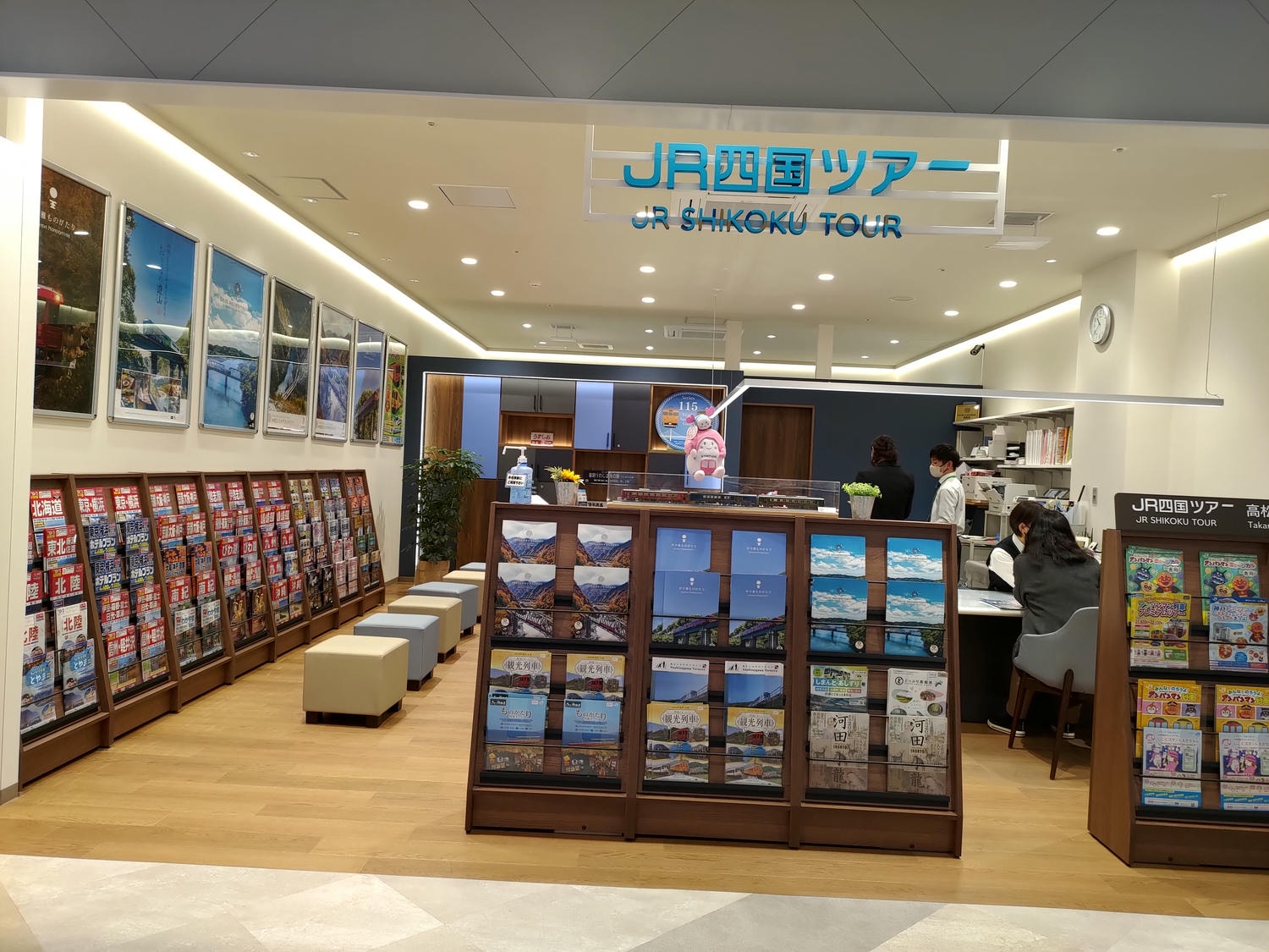 香川高松住宿┃JR四國直營Setolive 4S STAY古民家住宿 文青列車元素(2024新開) JR高松走10分 瀨戶藝術祭住宿