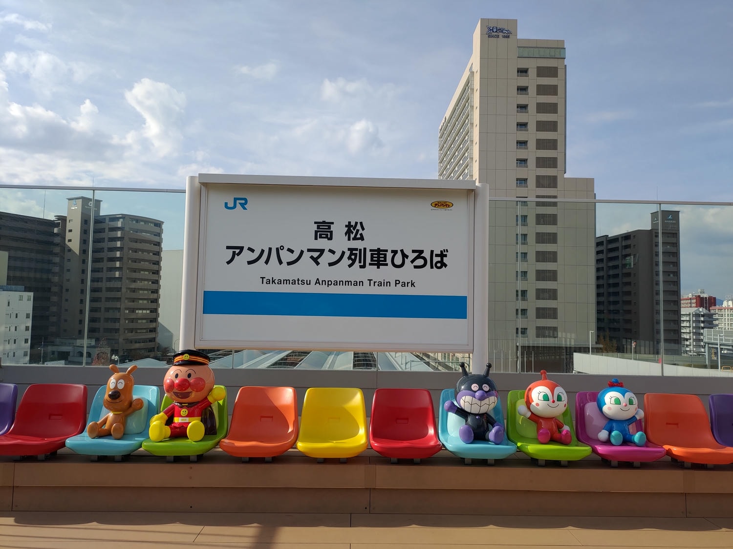 香川高松住宿┃JR四國直營Setolive 4S STAY古民家住宿 文青列車元素(2024新開) JR高松走10分 瀨戶藝術祭住宿