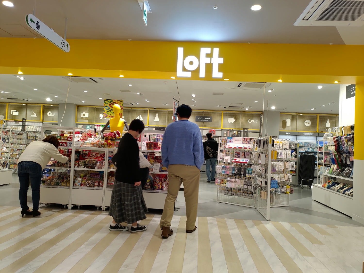 香川高松住宿┃JR四國直營Setolive 4S STAY古民家住宿 文青列車元素(2024新開) JR高松走10分 瀨戶藝術祭住宿