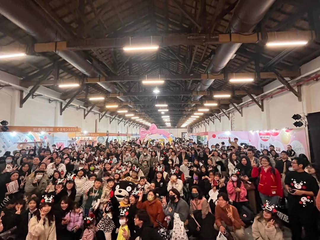 活動記錄┃熊本全縣踩點趣Let’s go!熊本熊感謝祭in松菸 活動企畫中日主持 訪日観光プロモーション支援