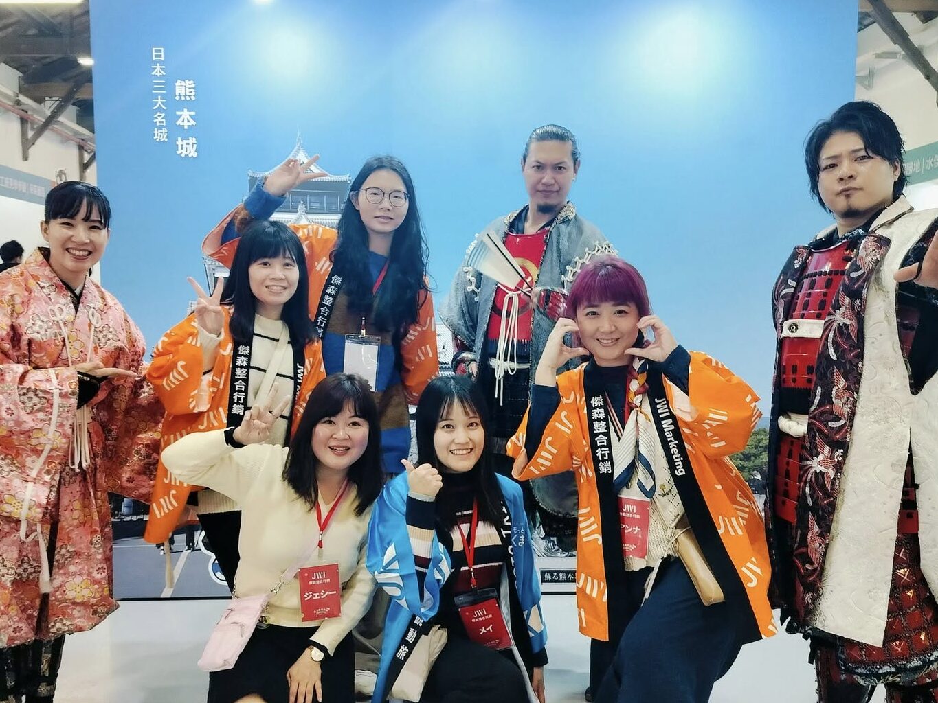 活動記錄┃熊本全縣踩點趣Let’s go!熊本熊感謝祭in松菸 活動企畫中日主持 訪日観光プロモーション支援