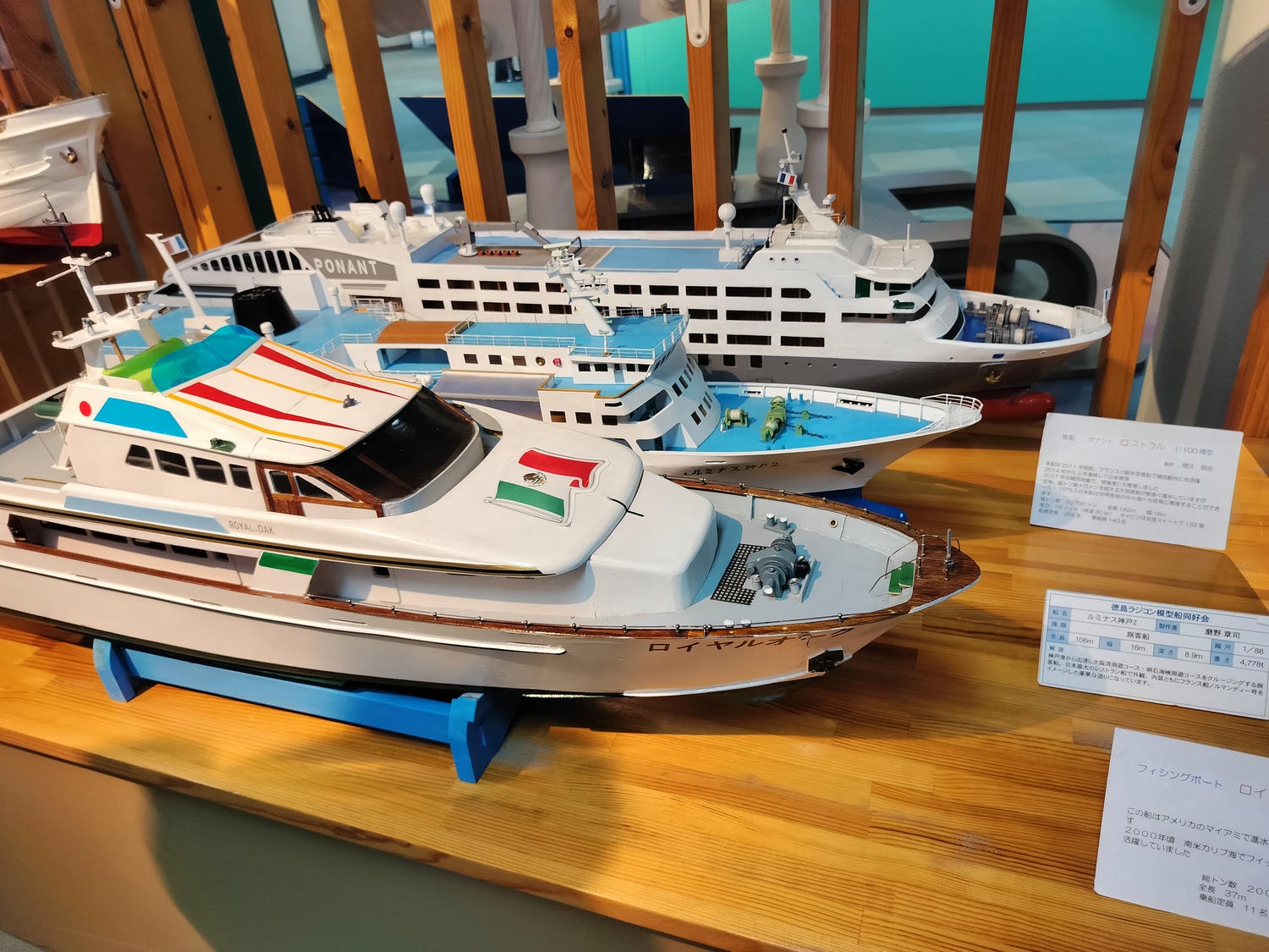 四國德島景點┃三種欣賞鳴門漩渦方法 世界三大渦潮 渦之道 渦流觀潮船 手扶梯山丘 鳴門公園 德島自由行